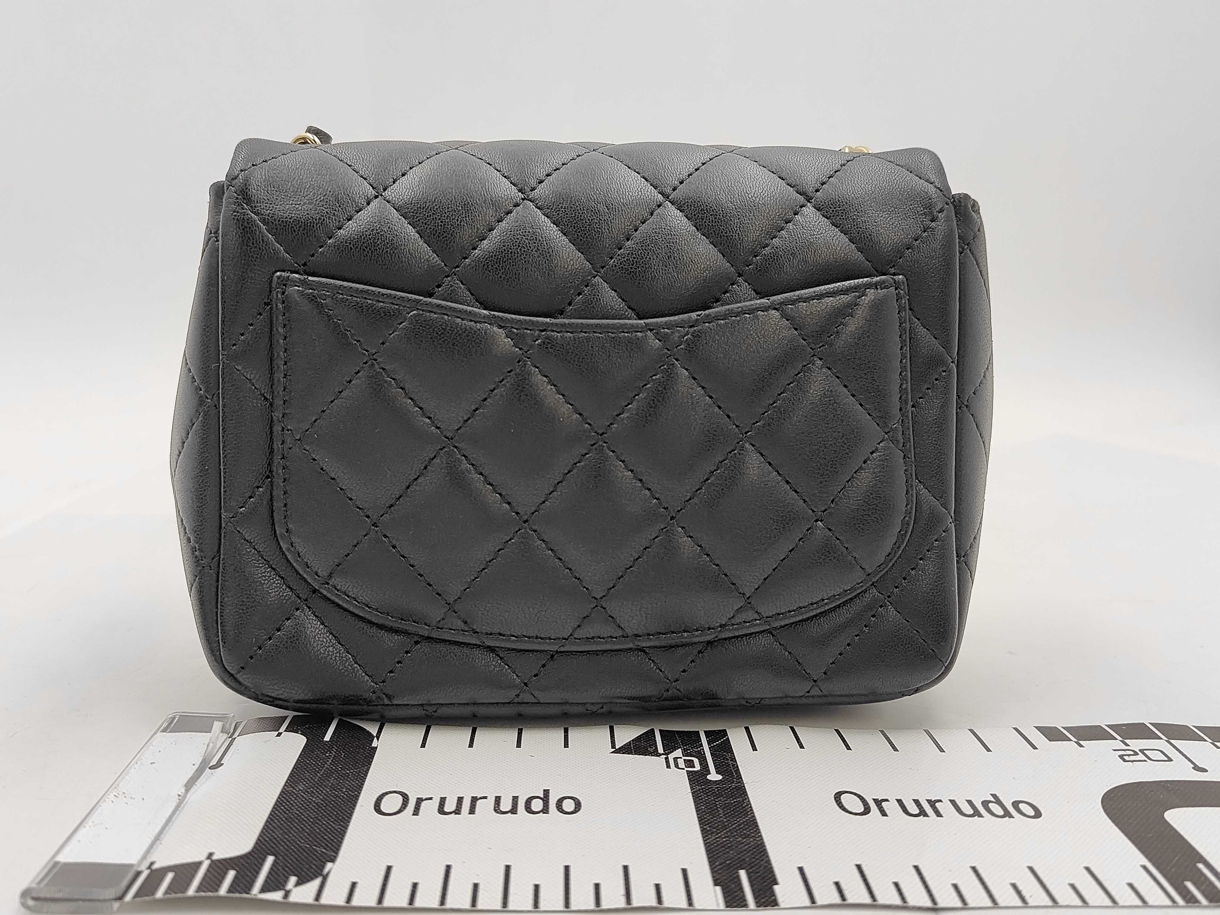 Mini Matelasse 17 Lambskin Chain Shoulder Bag — view 2