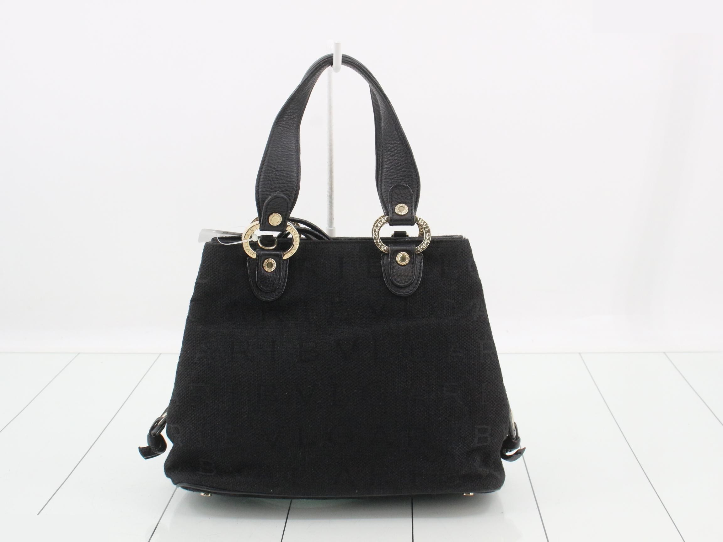 Logomania (Bag) - 2-Way Handbag — view 2