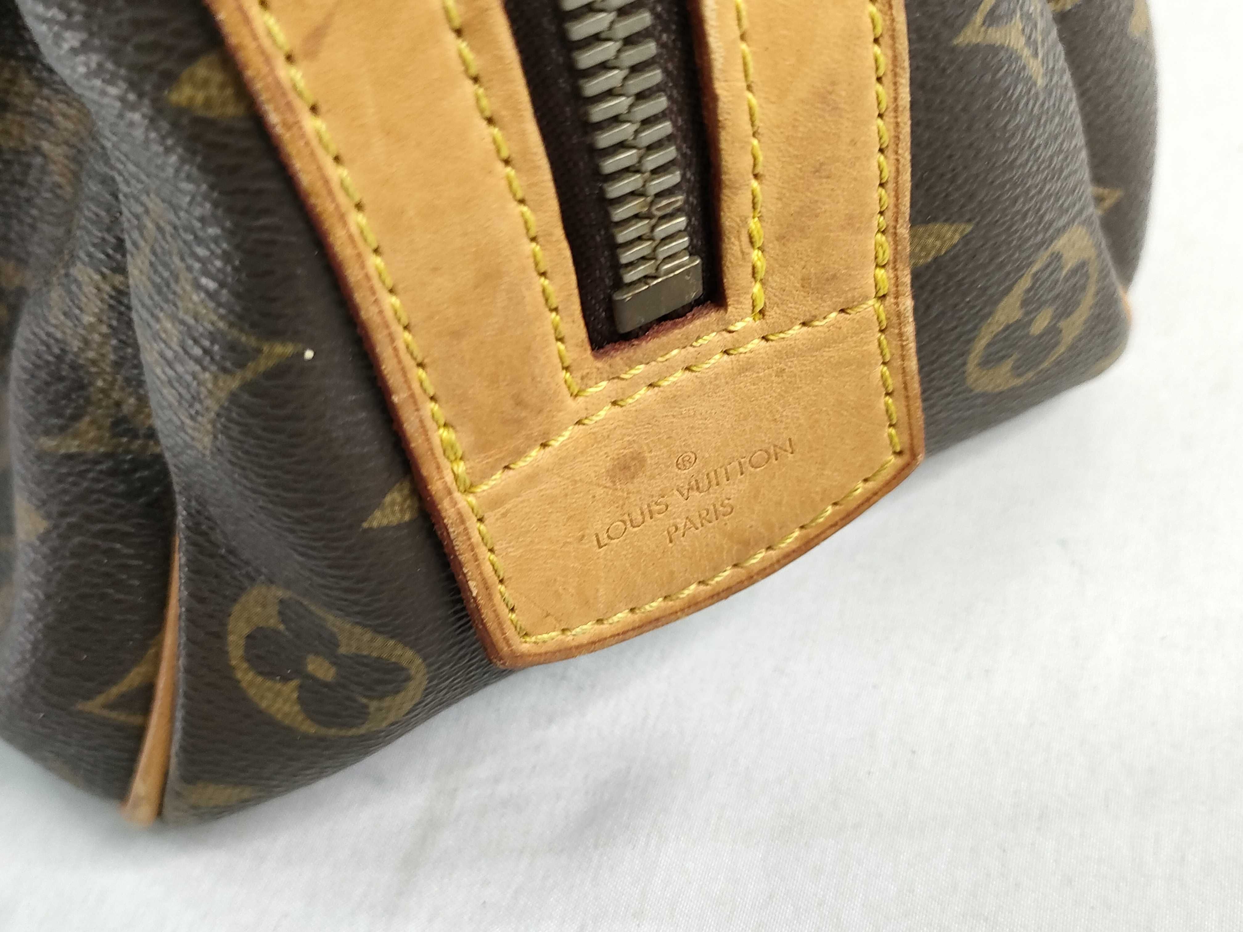 Monogram ID- Monogram Mitzi M40058 CA0095 Brown Handbag — view 14