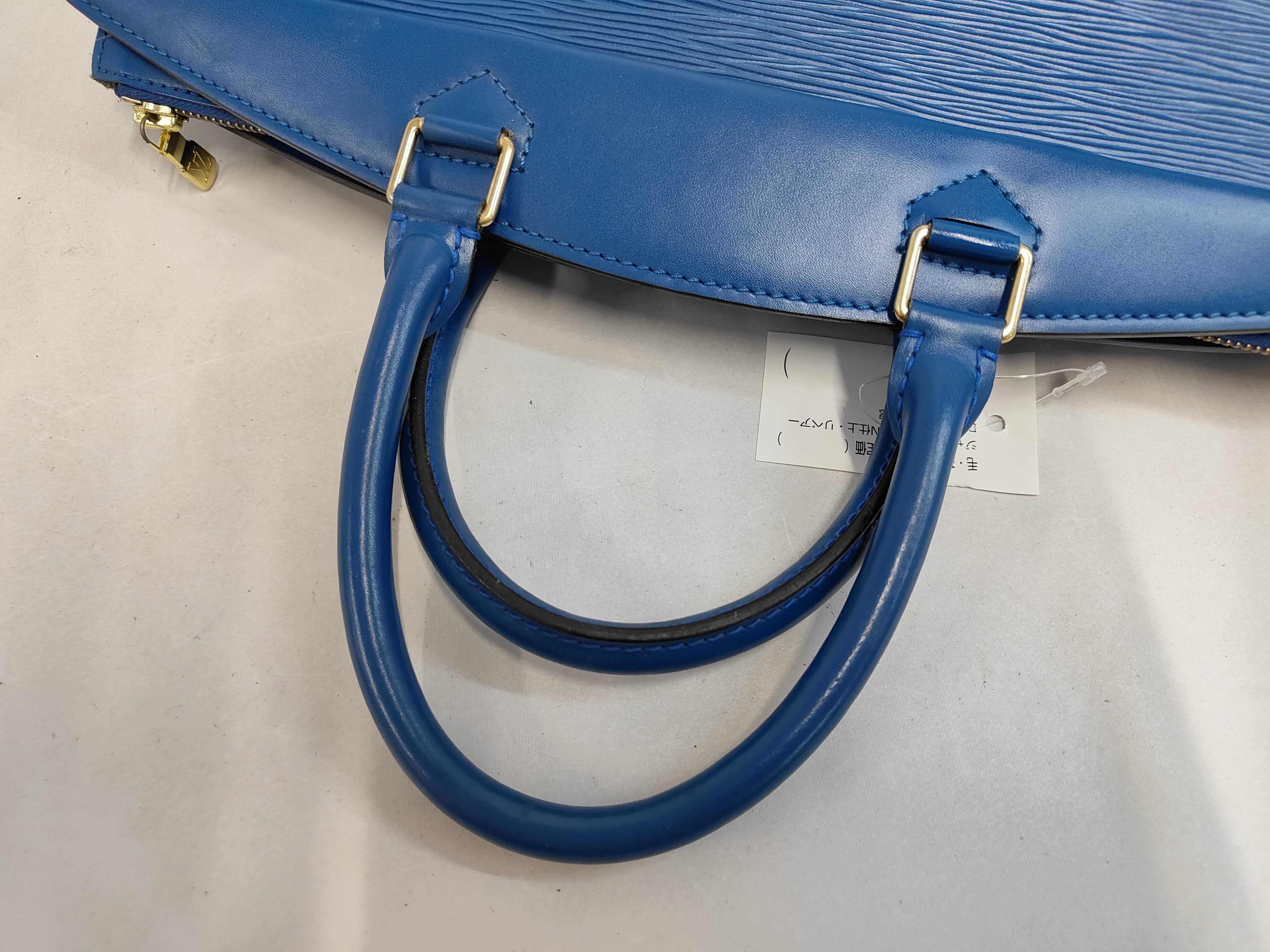 Epi Riviera Handbag — view 5