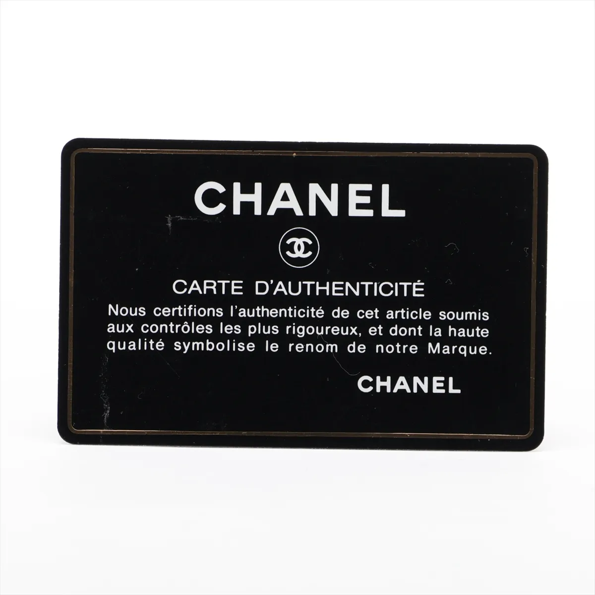 Coco Mark Caviar Skin Vanity Bag, Black with Gold Hardware, 5622815 (Serial Number 5) — view 13