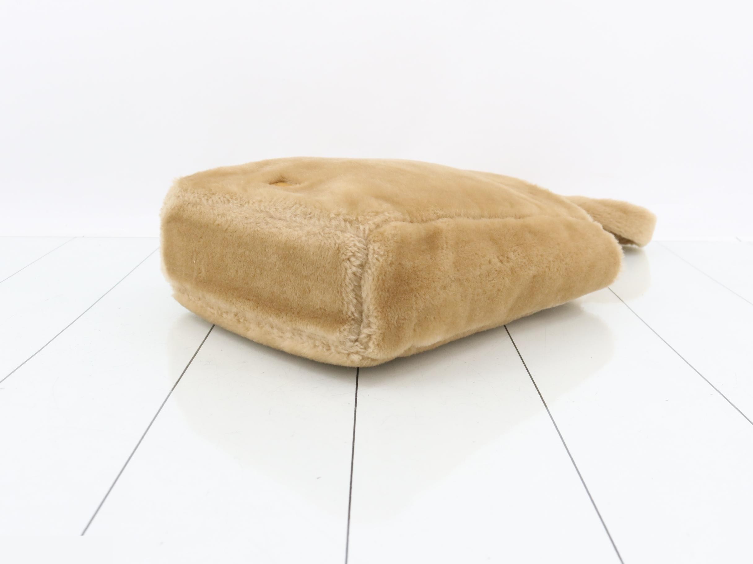 Fur handbag — view 6