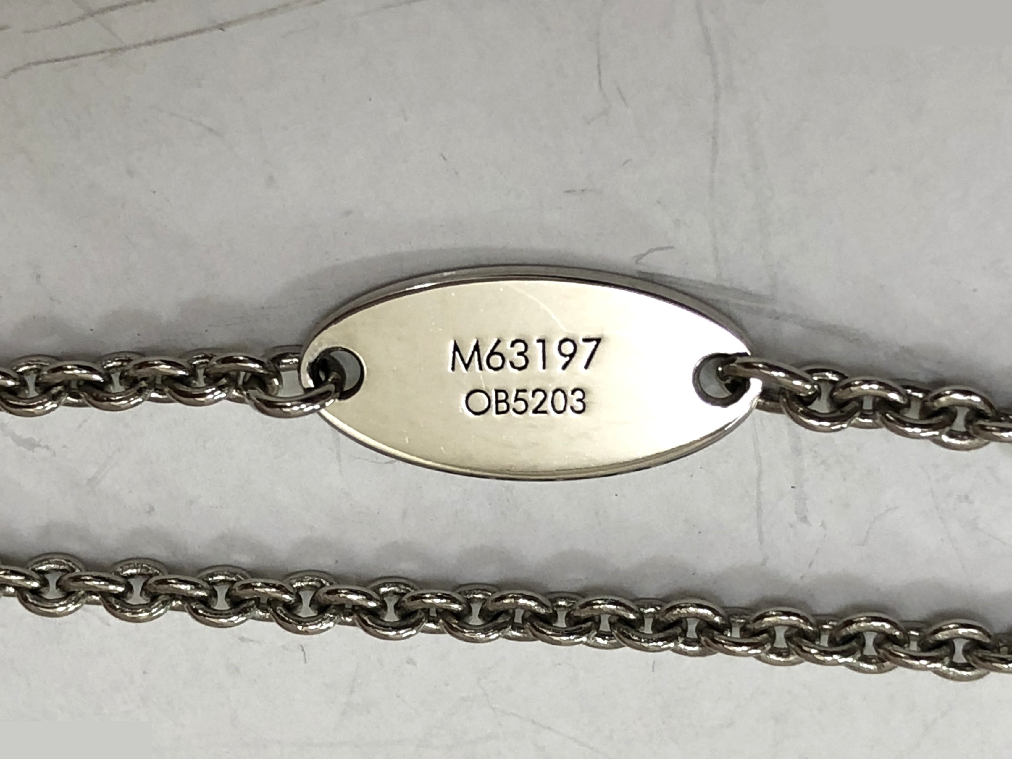 Essential V Chain, approximately 44cm — view 5
