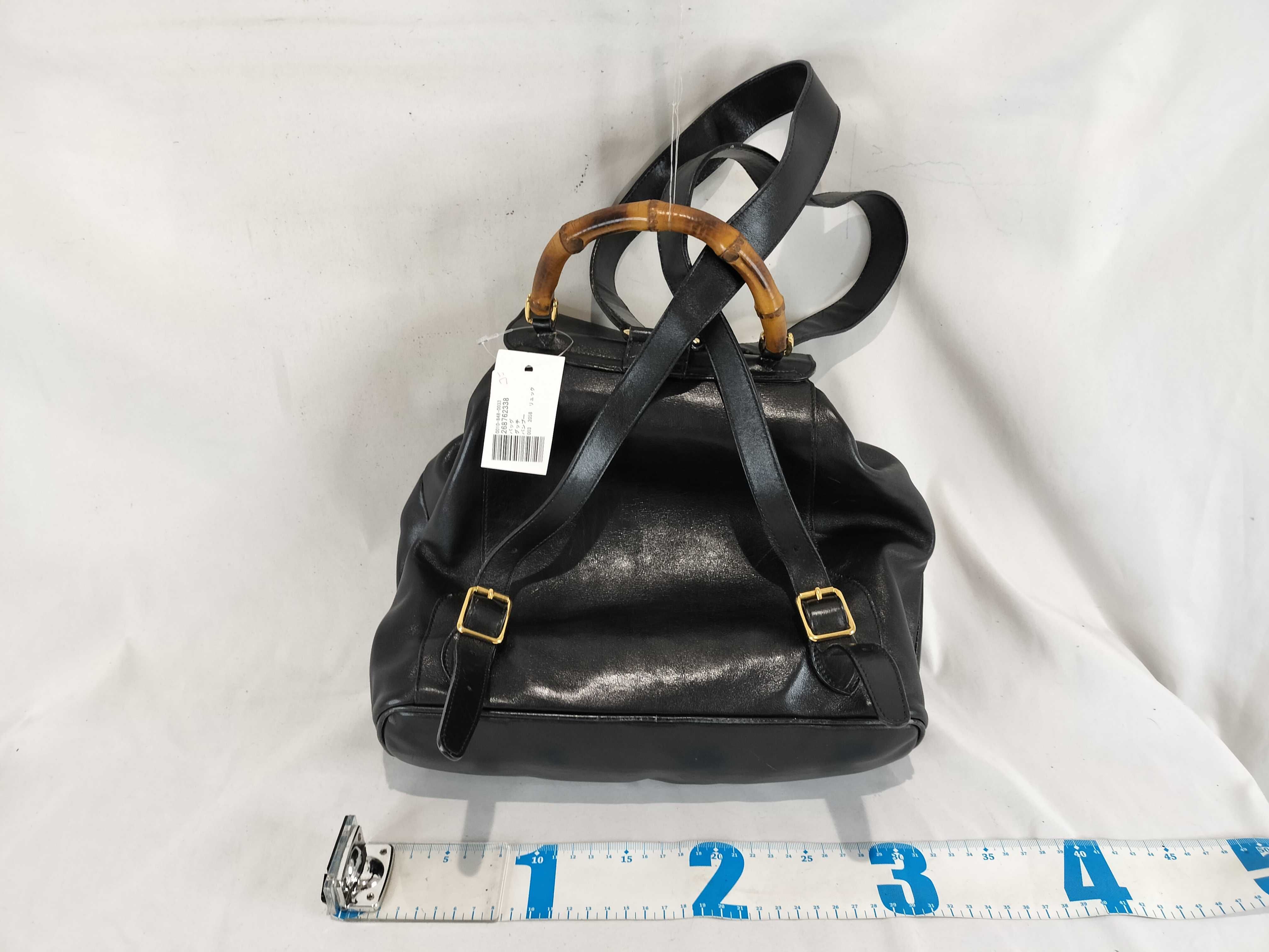 Bamboo 003 2058 Backpack — view 2