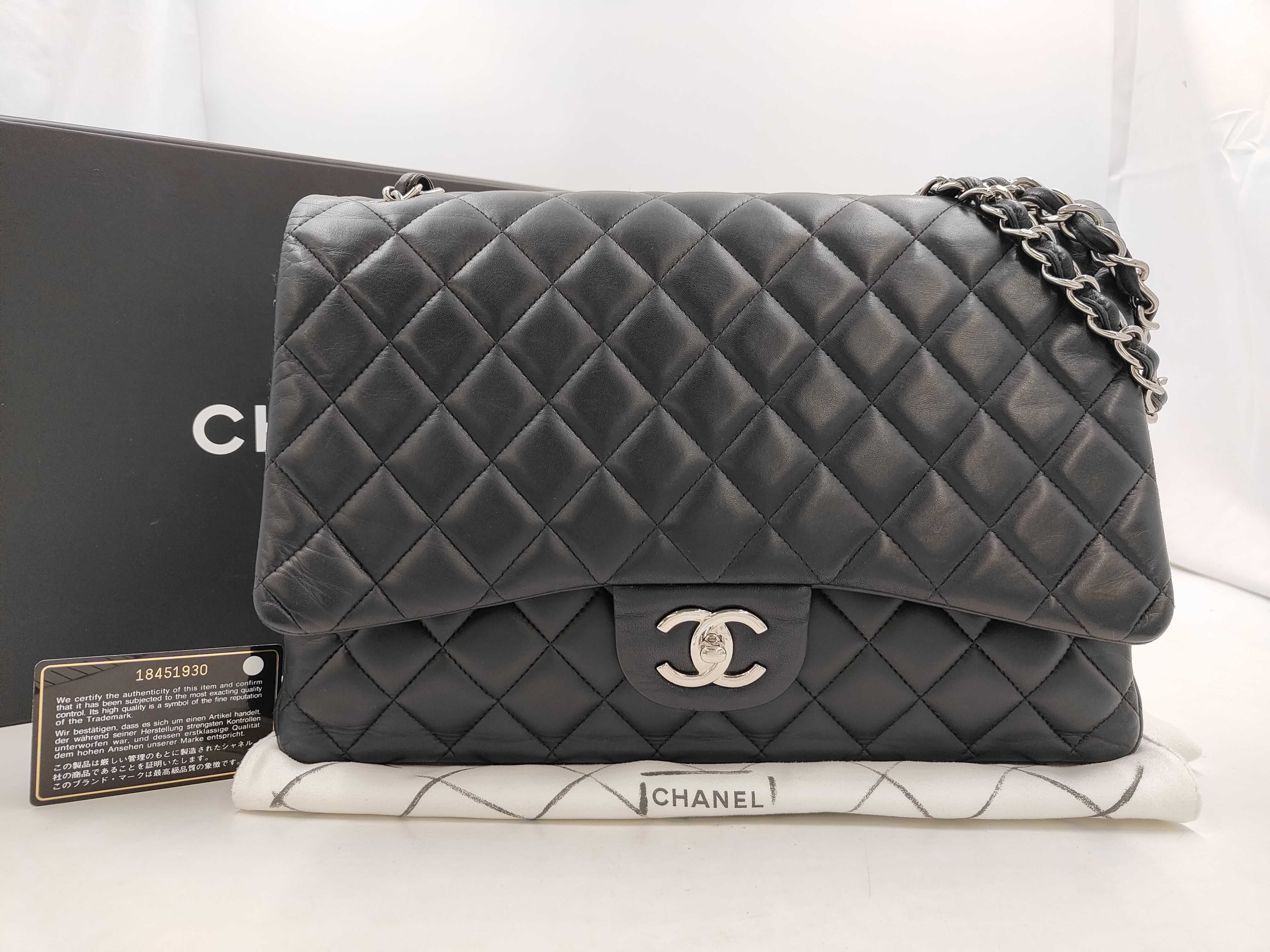 Matelassé 35 Lambskin Double Flap Double Chain Shoulder Bag, Black with Silver Hardware, Serial Number 18 Series.