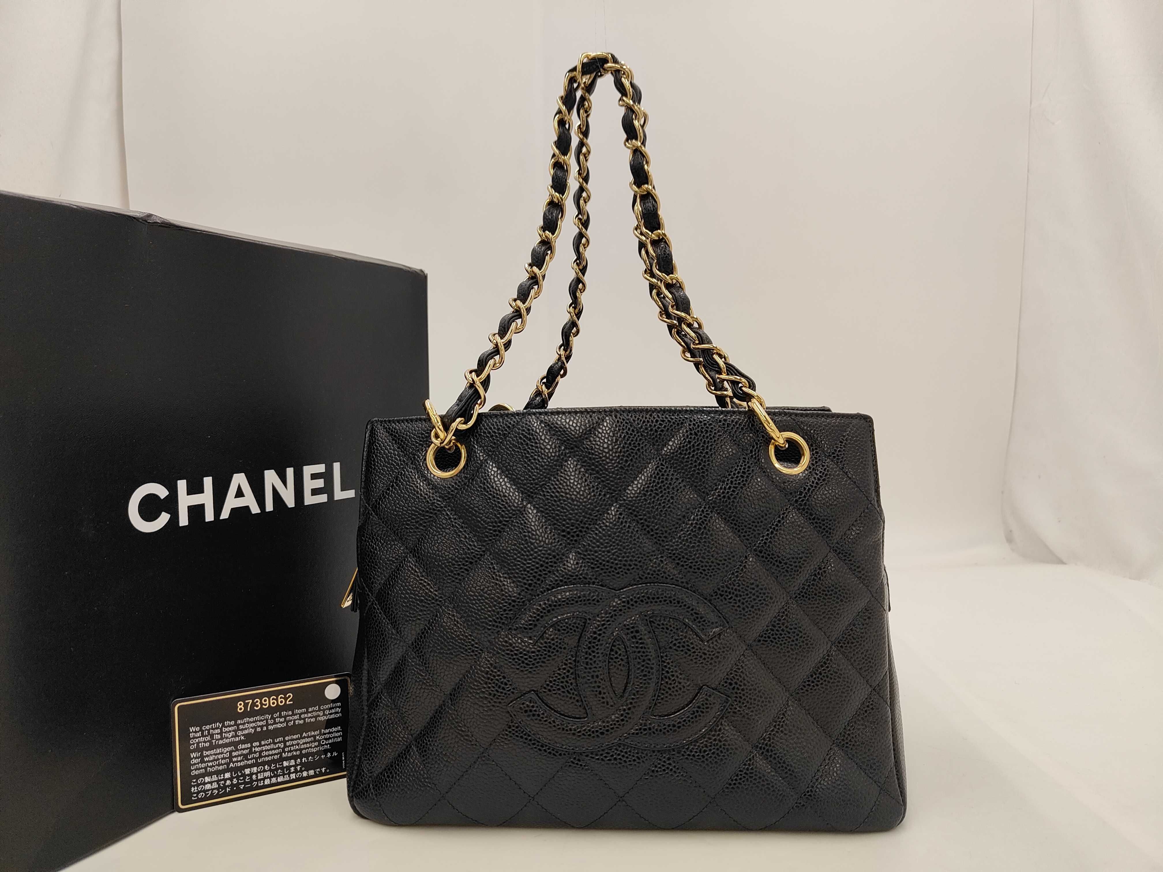 Caviar Skin Chain Tote Bag (Serial No. 8)