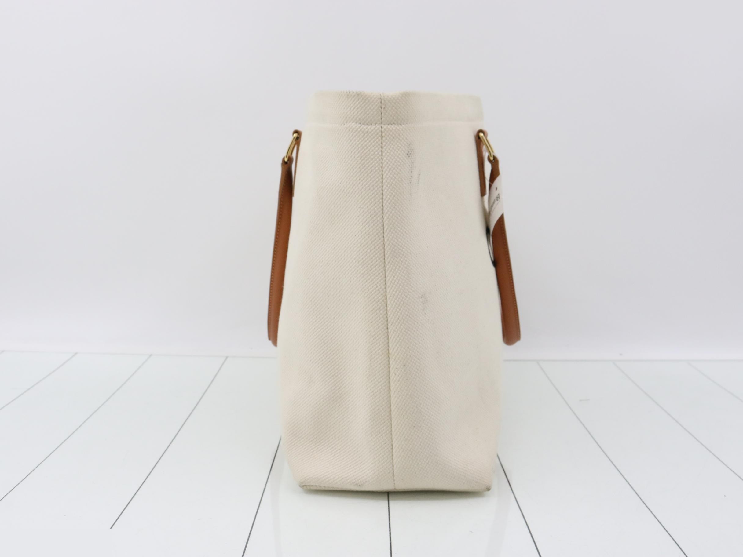 Horizontal Cover Canvas Natural — view 4