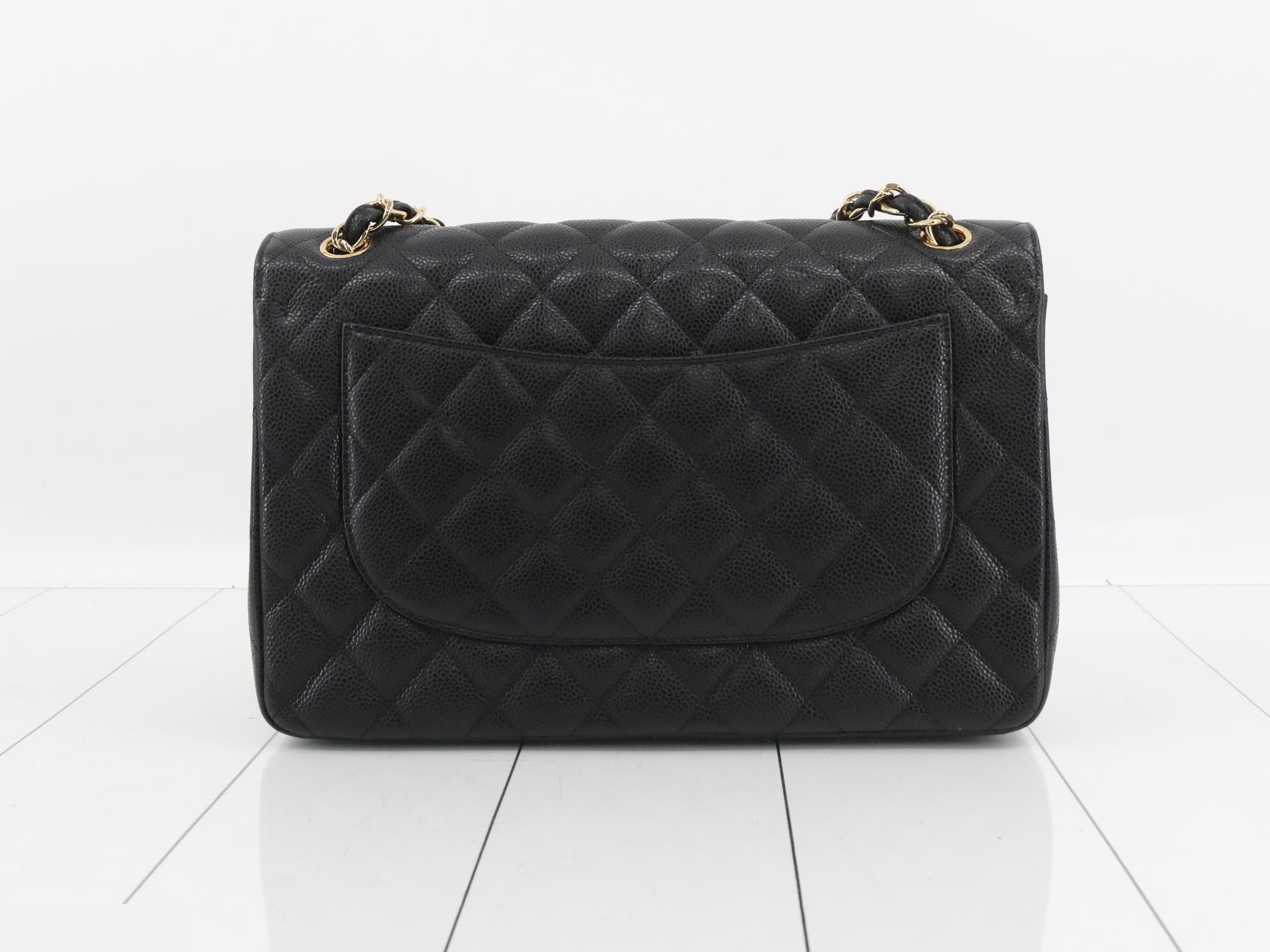 Matelassé (bag) - Shoulder bag — view 2