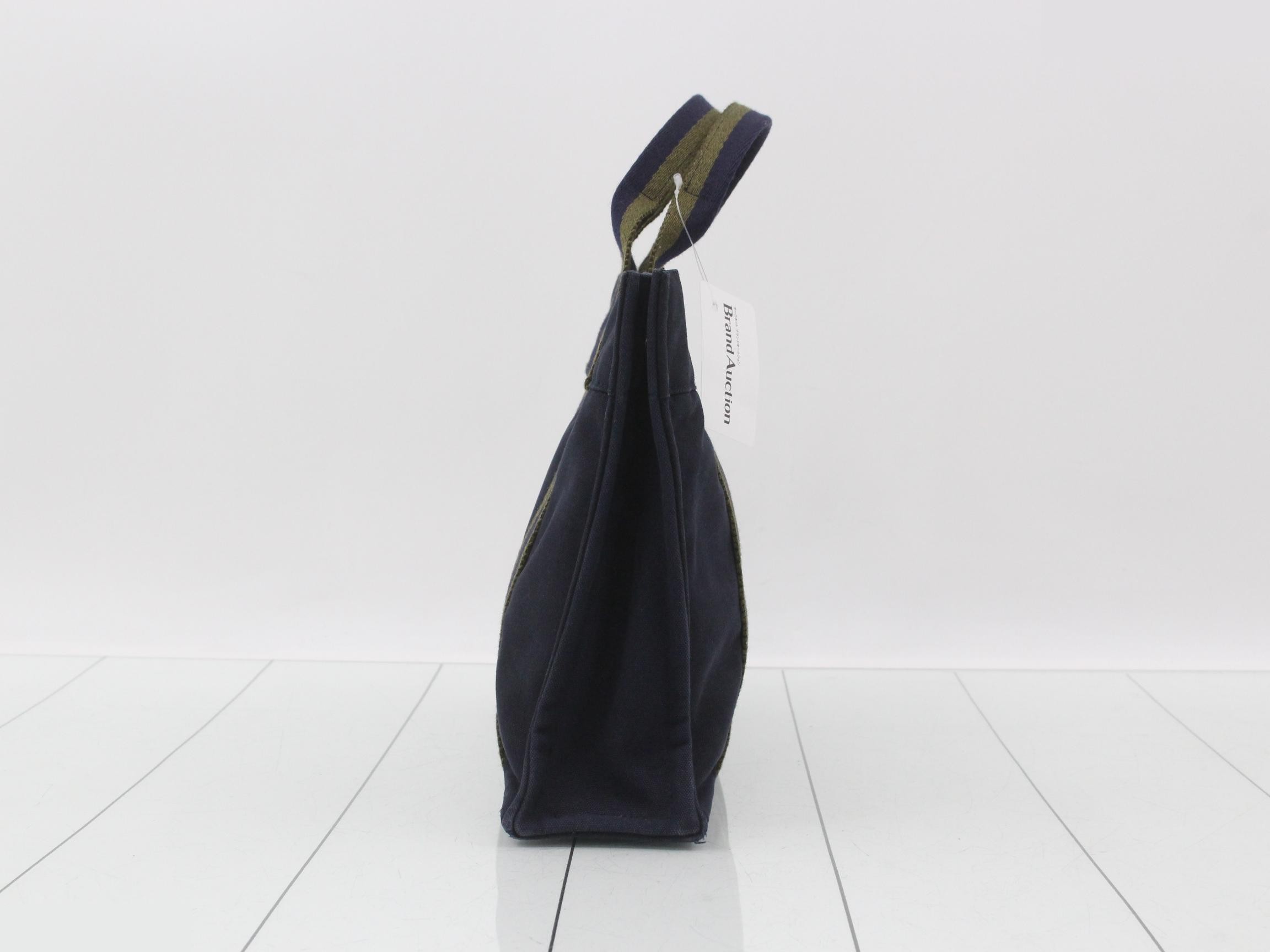 Fourre-Tout PM Tote Bag — view 4