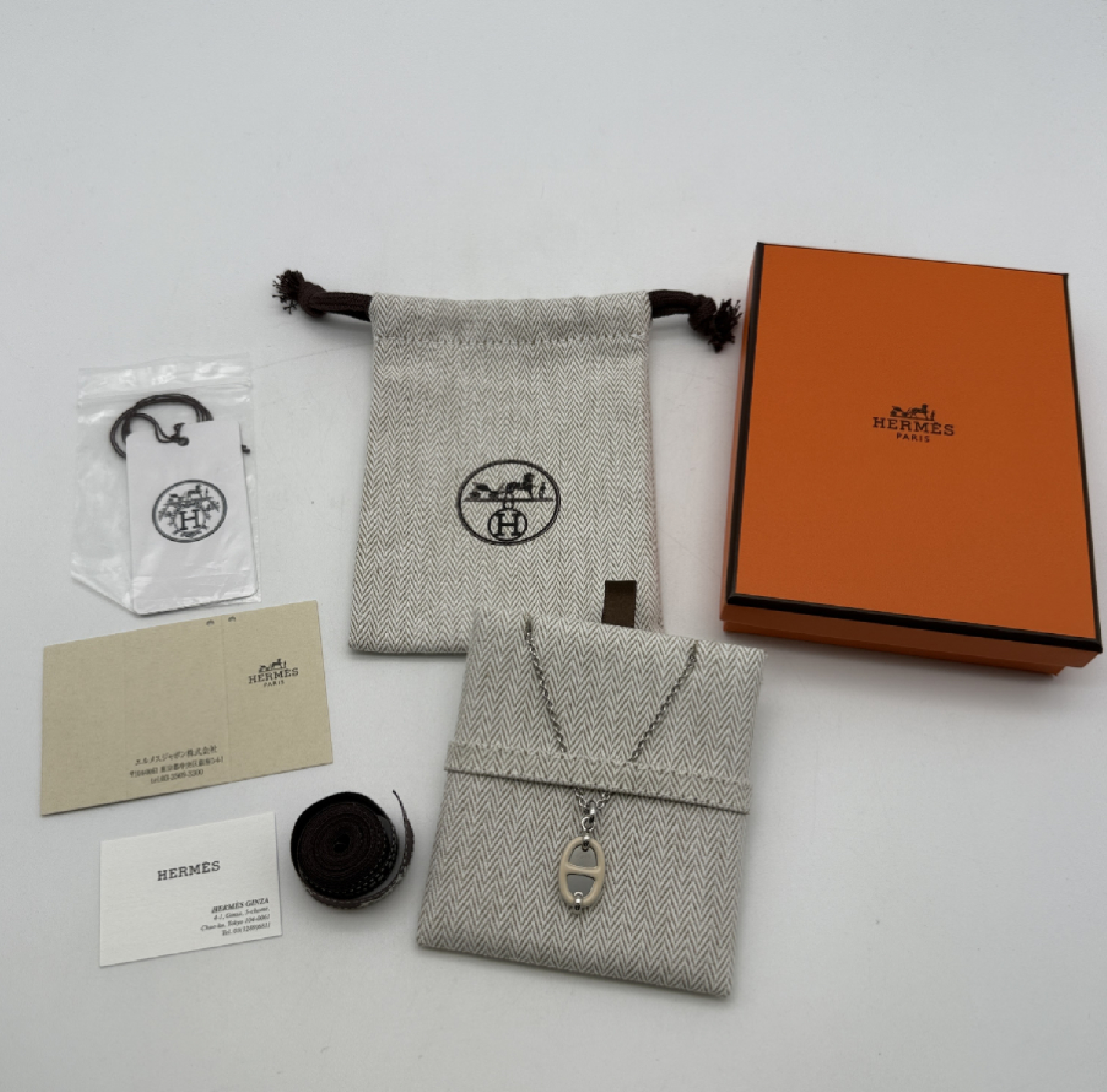 Mini Maillon Necklace