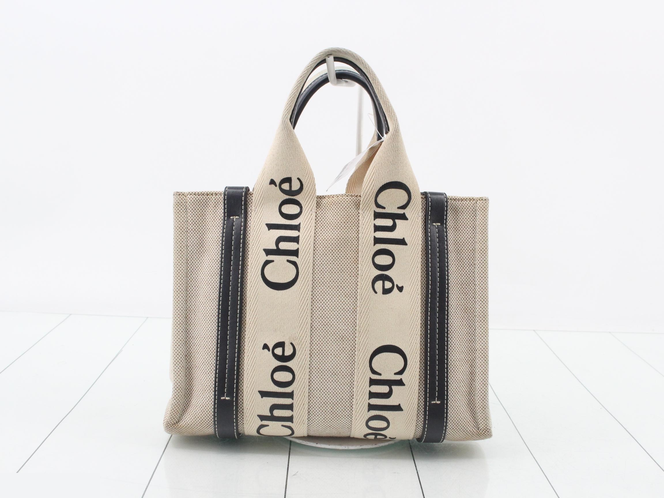 Woody handbag — view 2