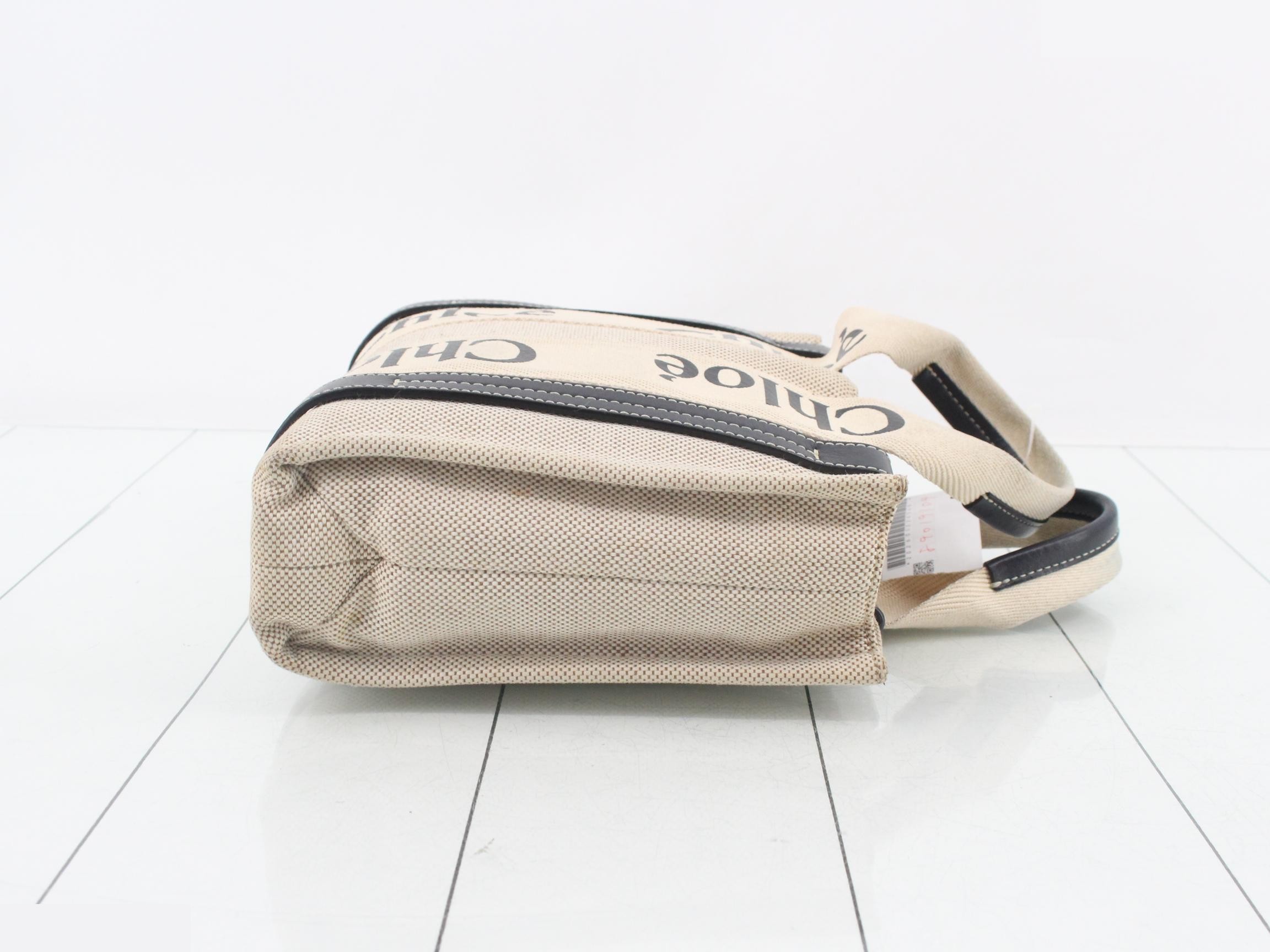 Woody handbag — view 3