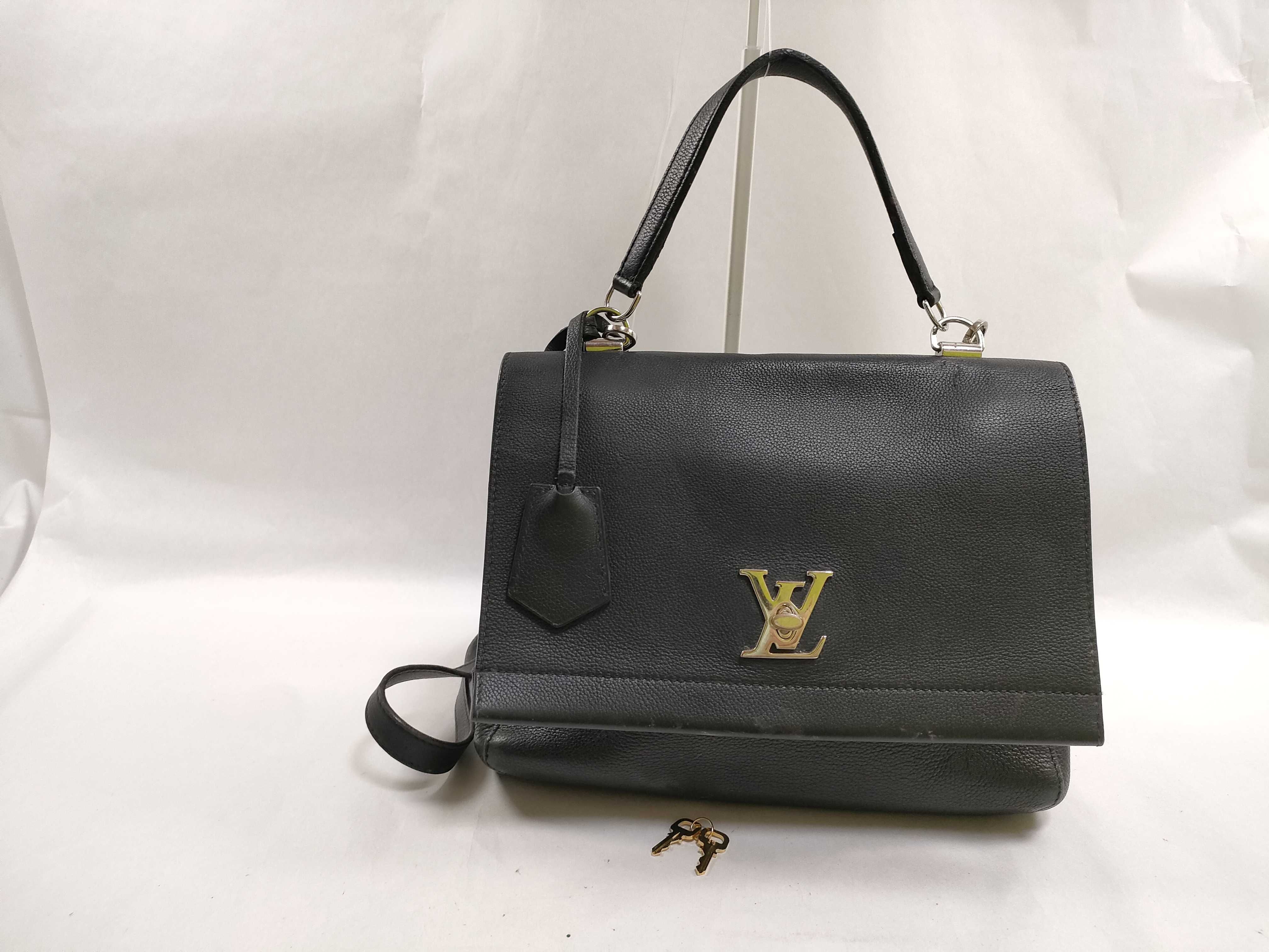 PH- Black Lockme II Leather Shoulder Bag (Handbag)