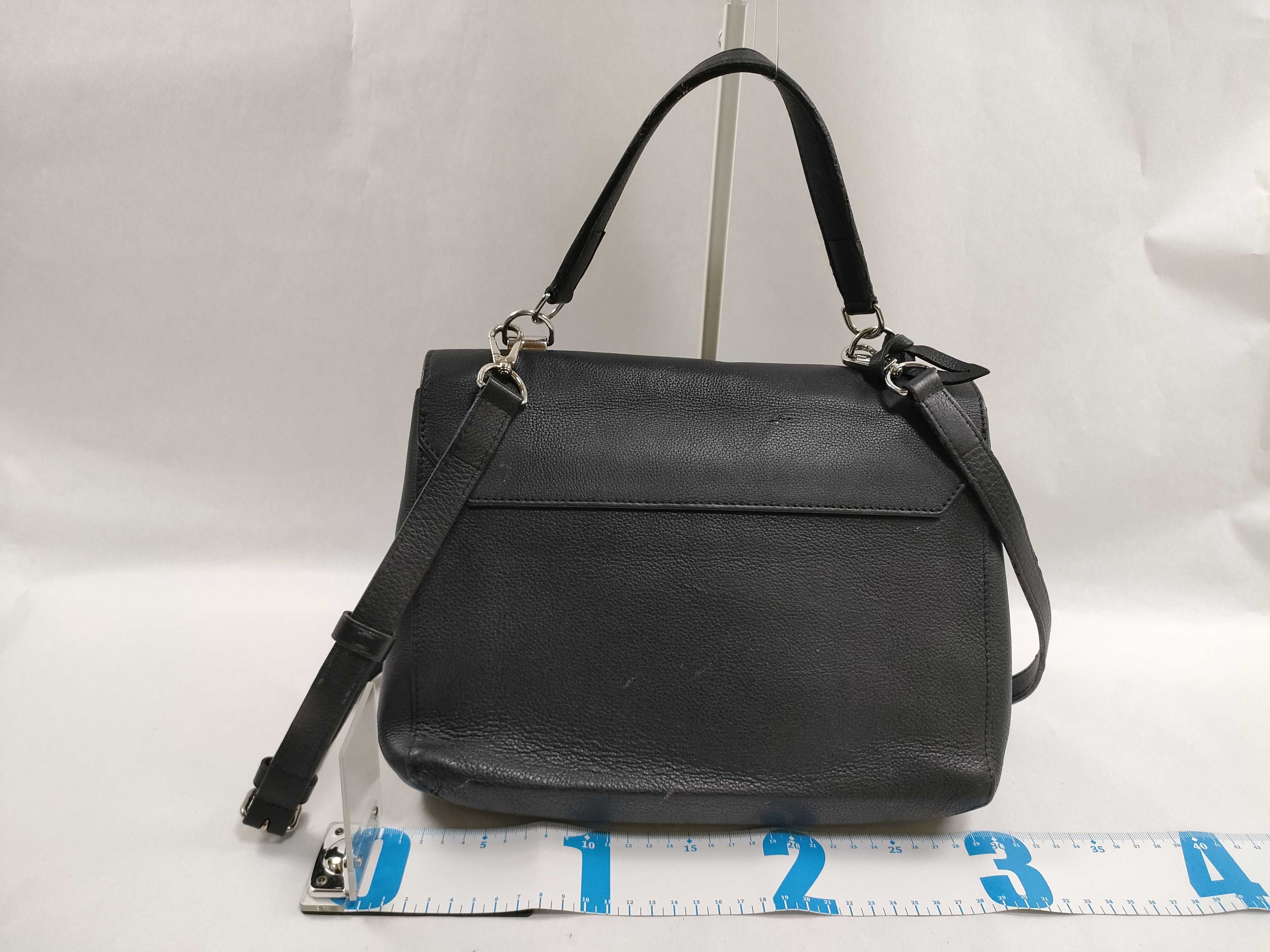 PH- Black Lockme II Leather Shoulder Bag (Handbag) — view 2
