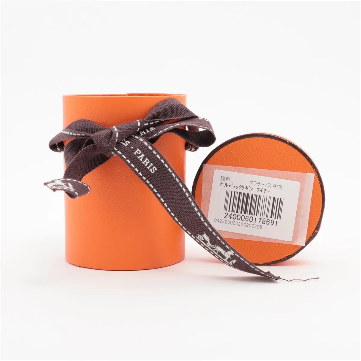 Twilly Bolduc Ribbon Scarf, Silk, Orange, — view 4