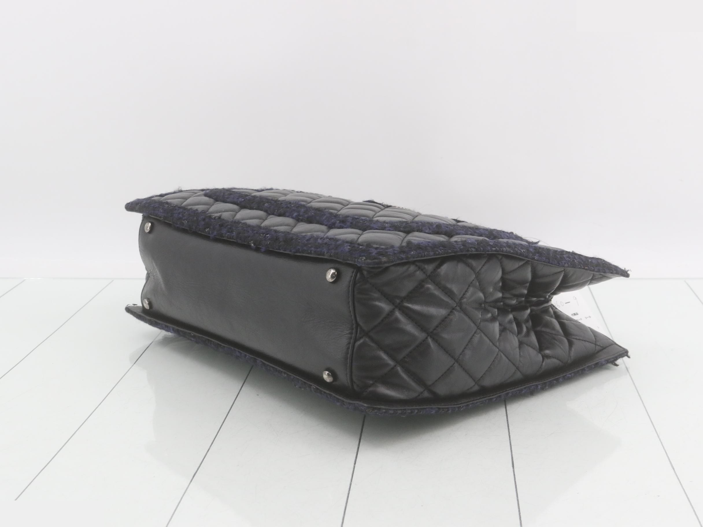 Matelassé (bag) - Shoulder bag — view 6