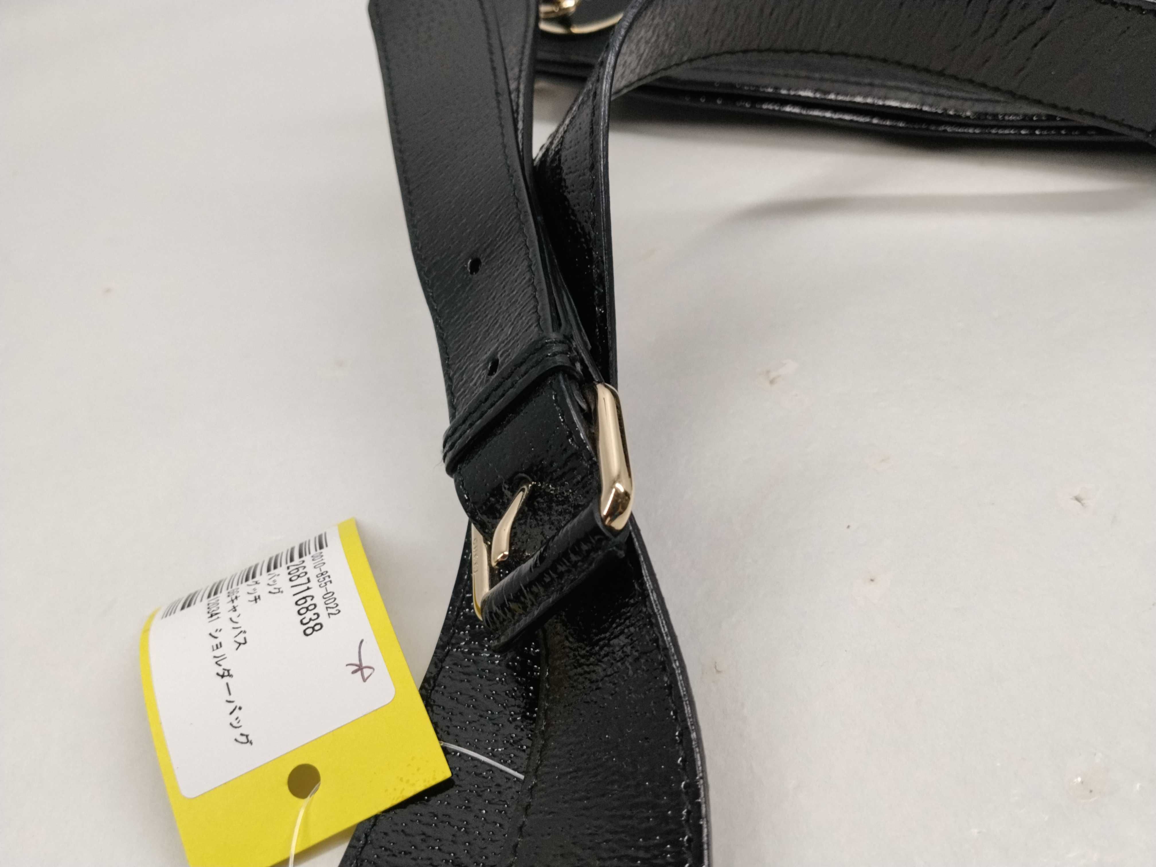 GG Canvas 120341 Shoulder Bag — view 7