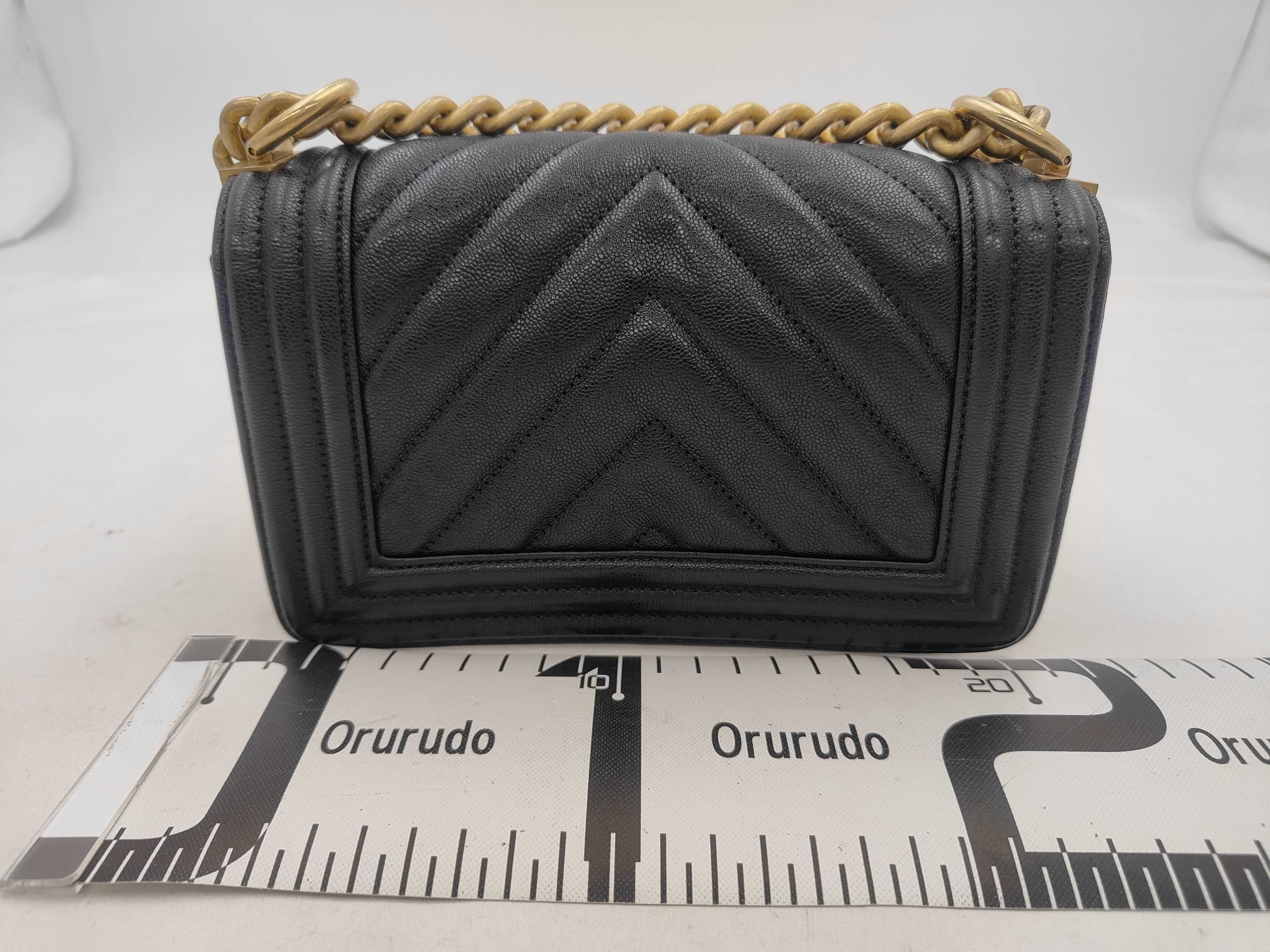 Boy Chanel Shoulder Bag — view 2