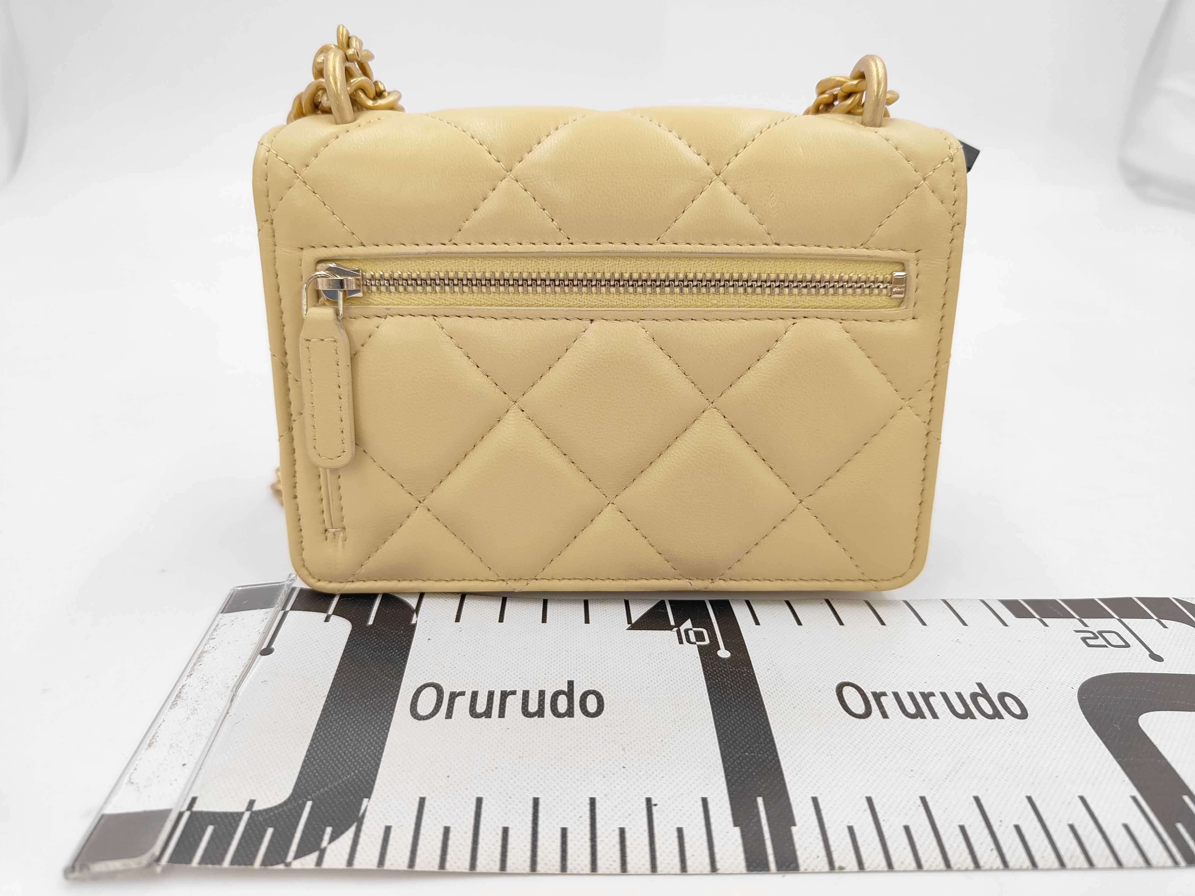 Shoulder Bag — view 2