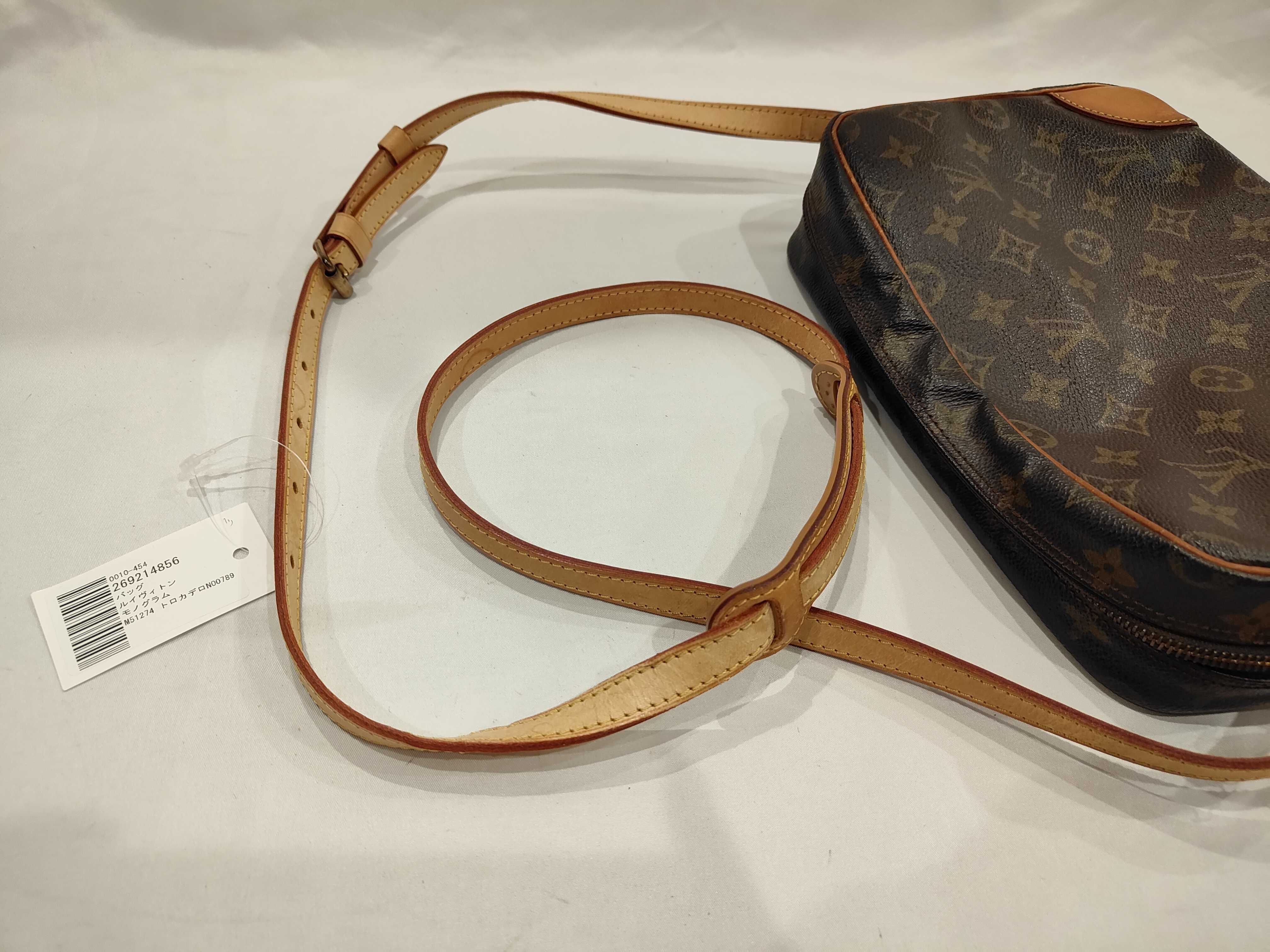 Monogram M51274 Trocadero Shoulder Bag — view 7