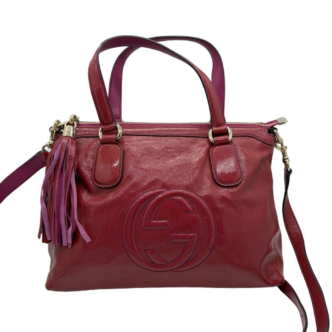 Soho 2-Way Shoulder Bag