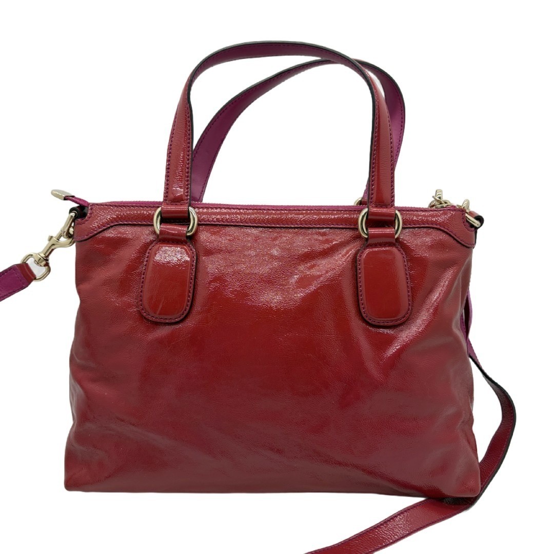 Soho 2-Way Shoulder Bag — view 2