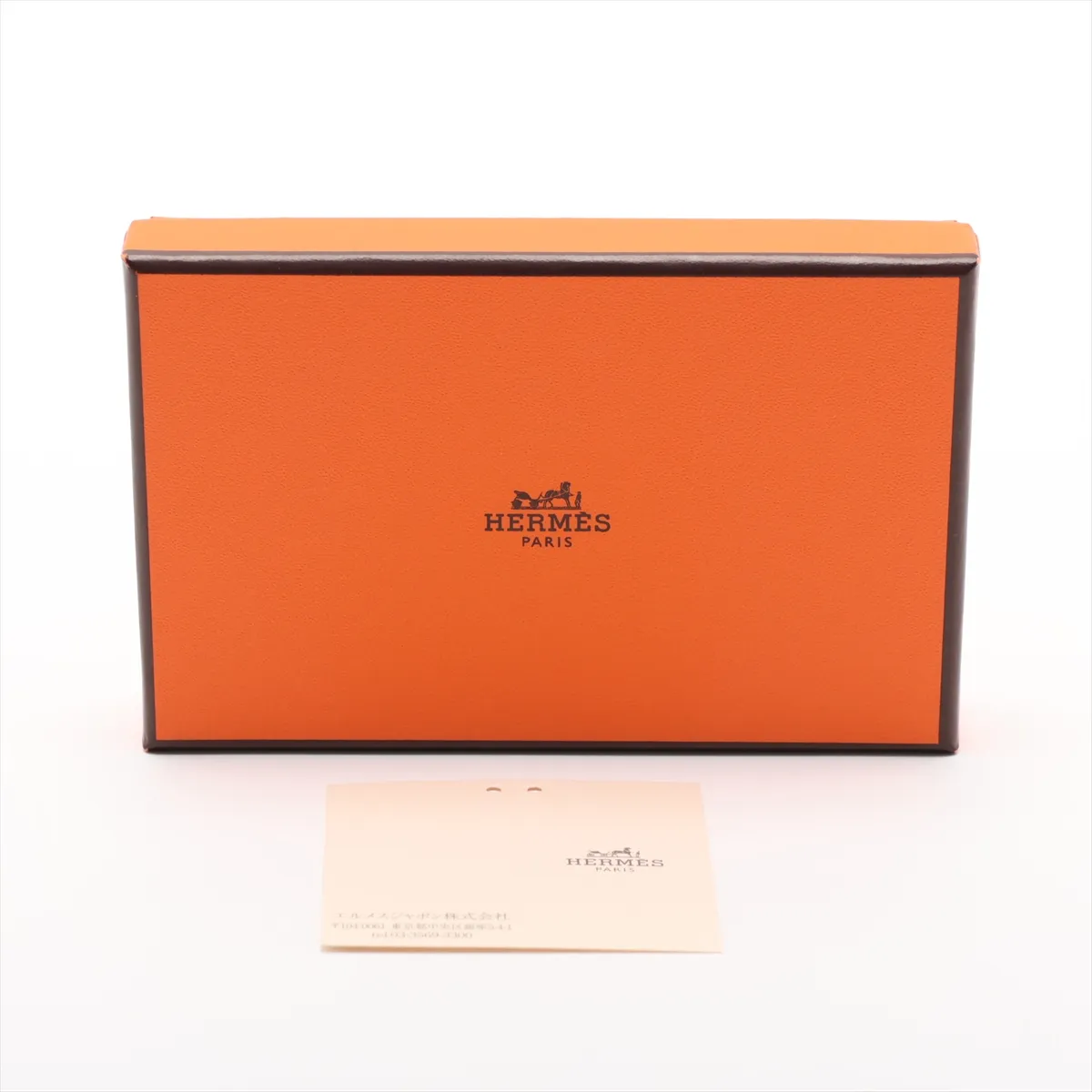 Bearn Chevre Mysore Key Case, Brown, Silver Hardware, Year: 2020 — view 7