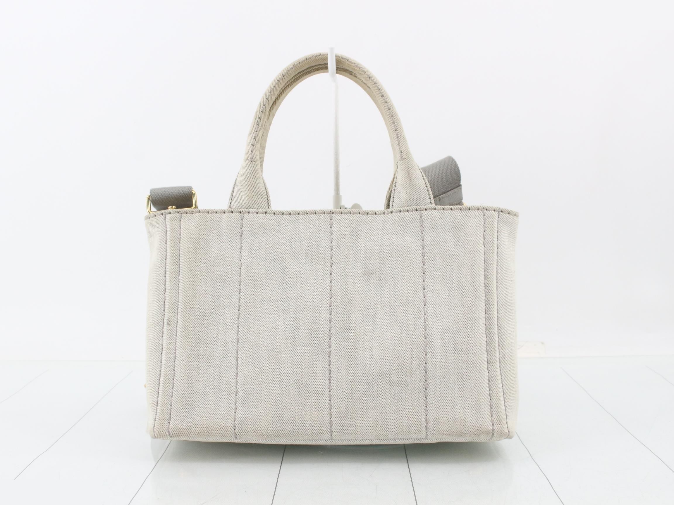 CANAPA Tote Bag — view 2