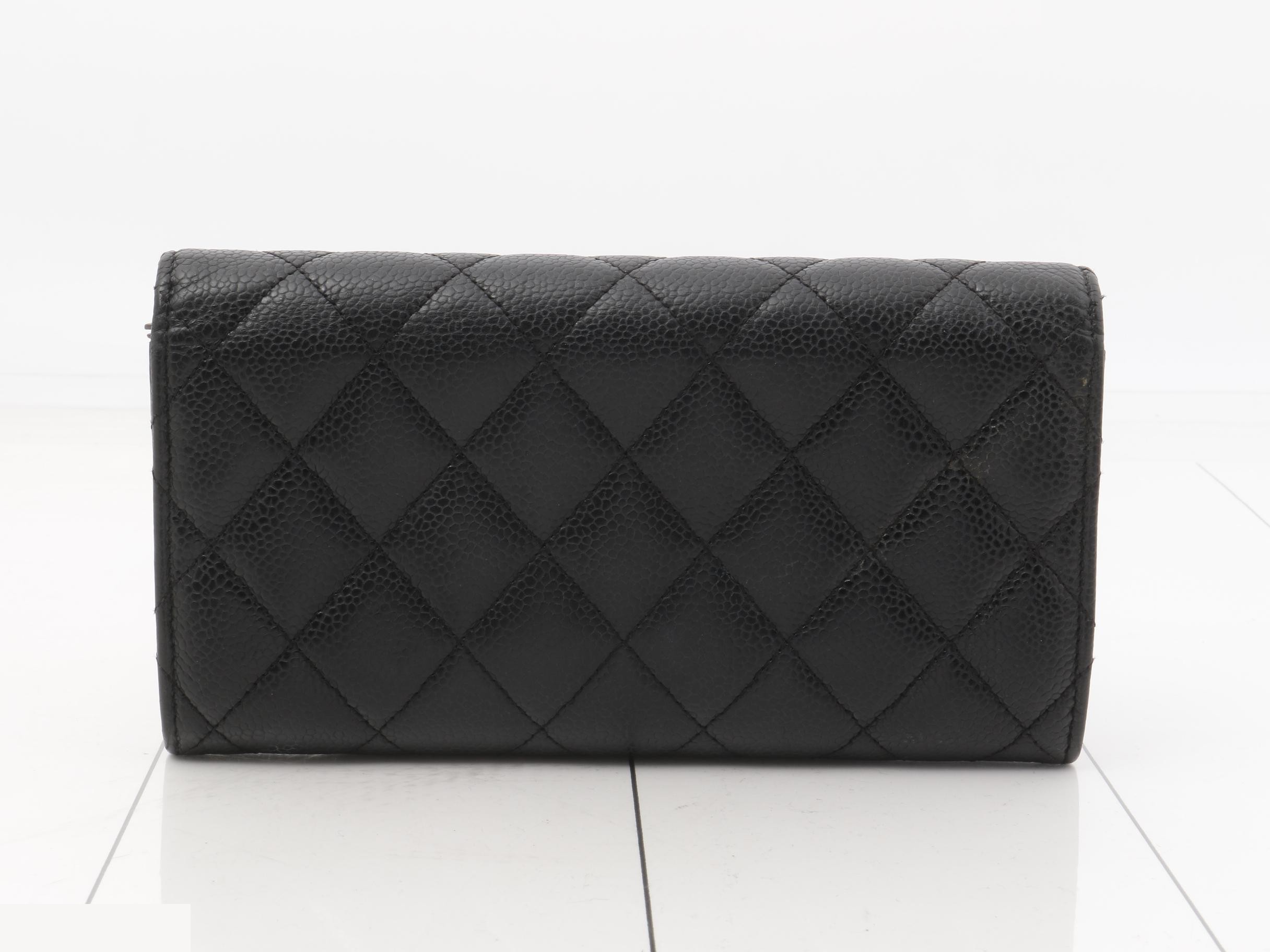 Matelassé (bag) and wallet, caviar leather, Coco mark, black — view 2
