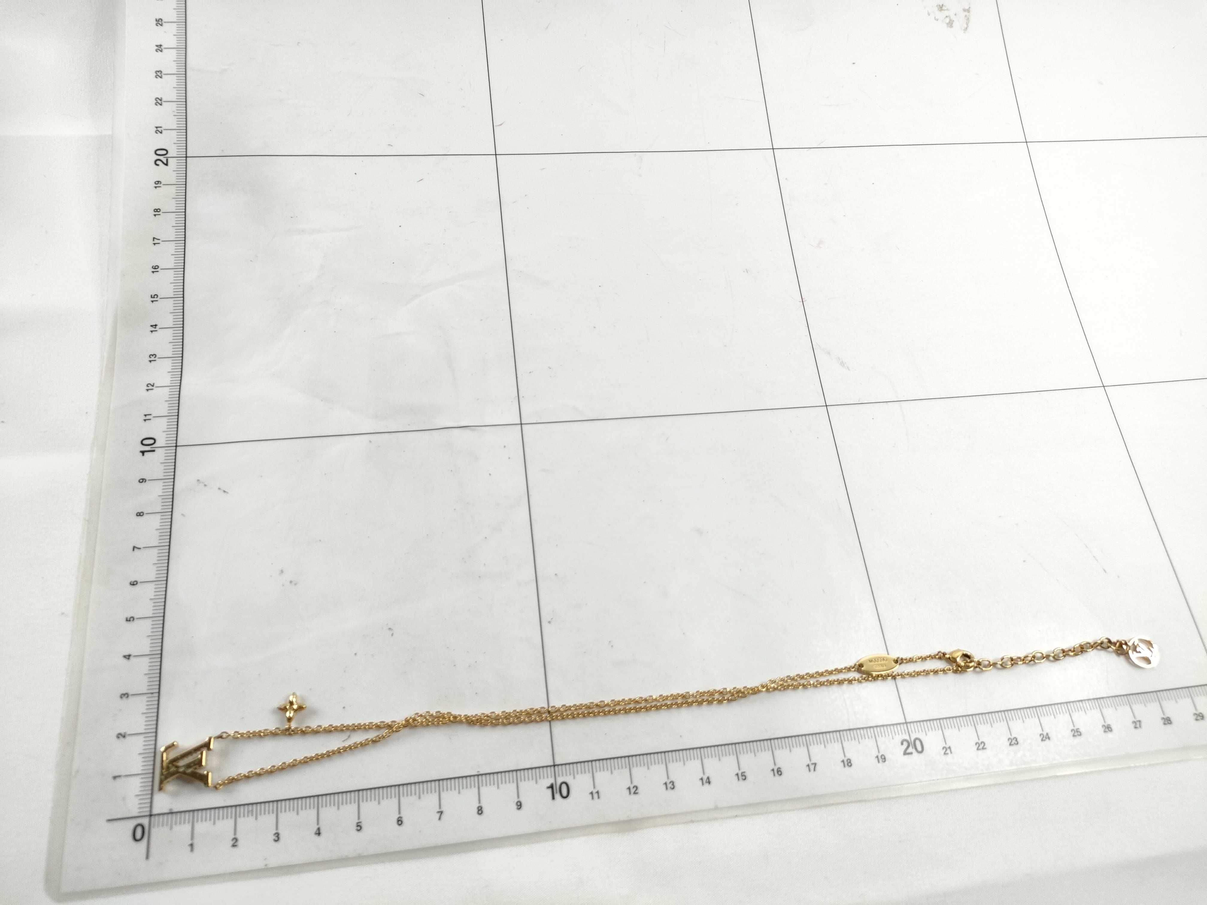 Collier LV Iconic Necklace — view 11