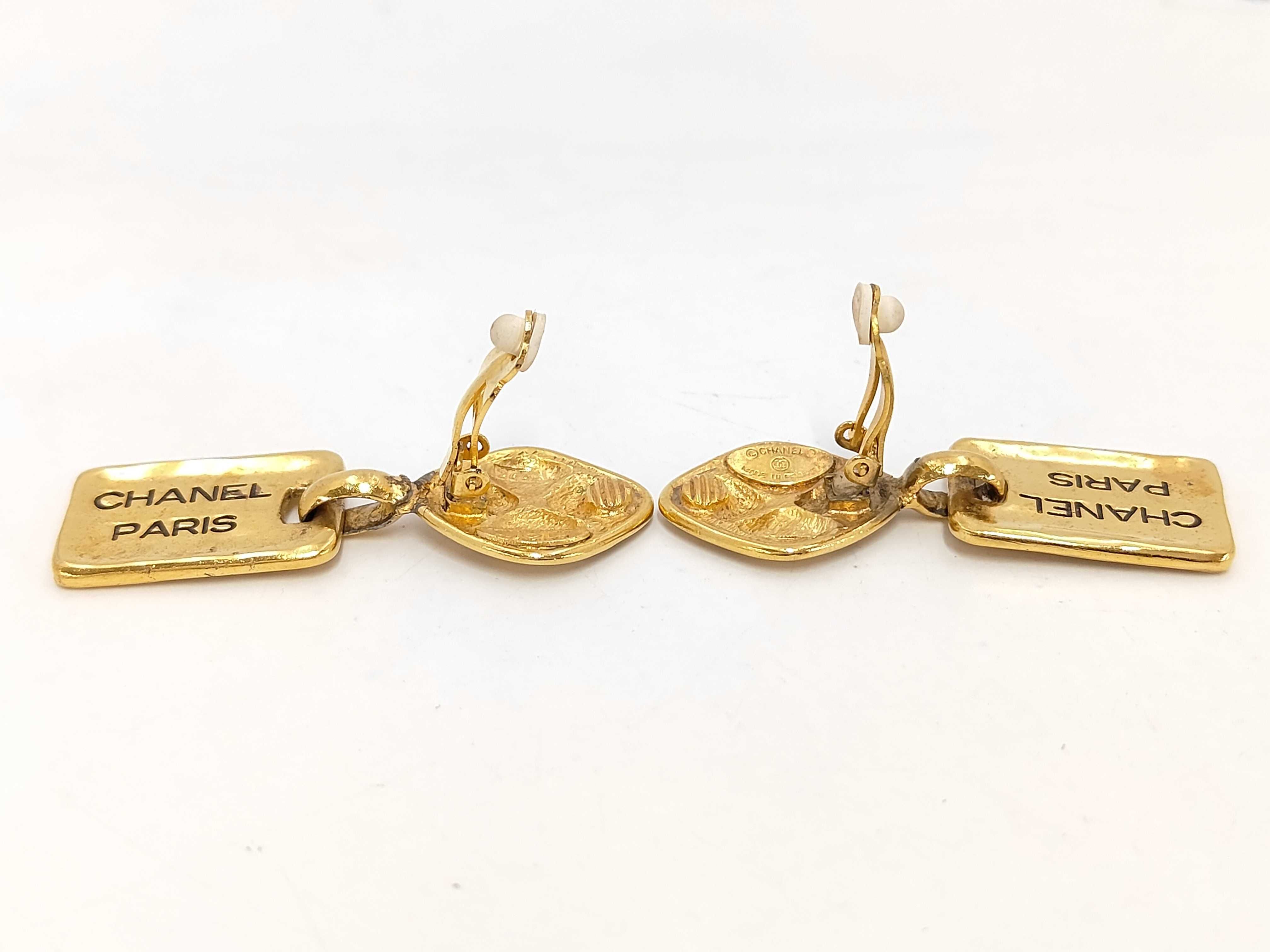 Cambon Plate Earrings — view 3