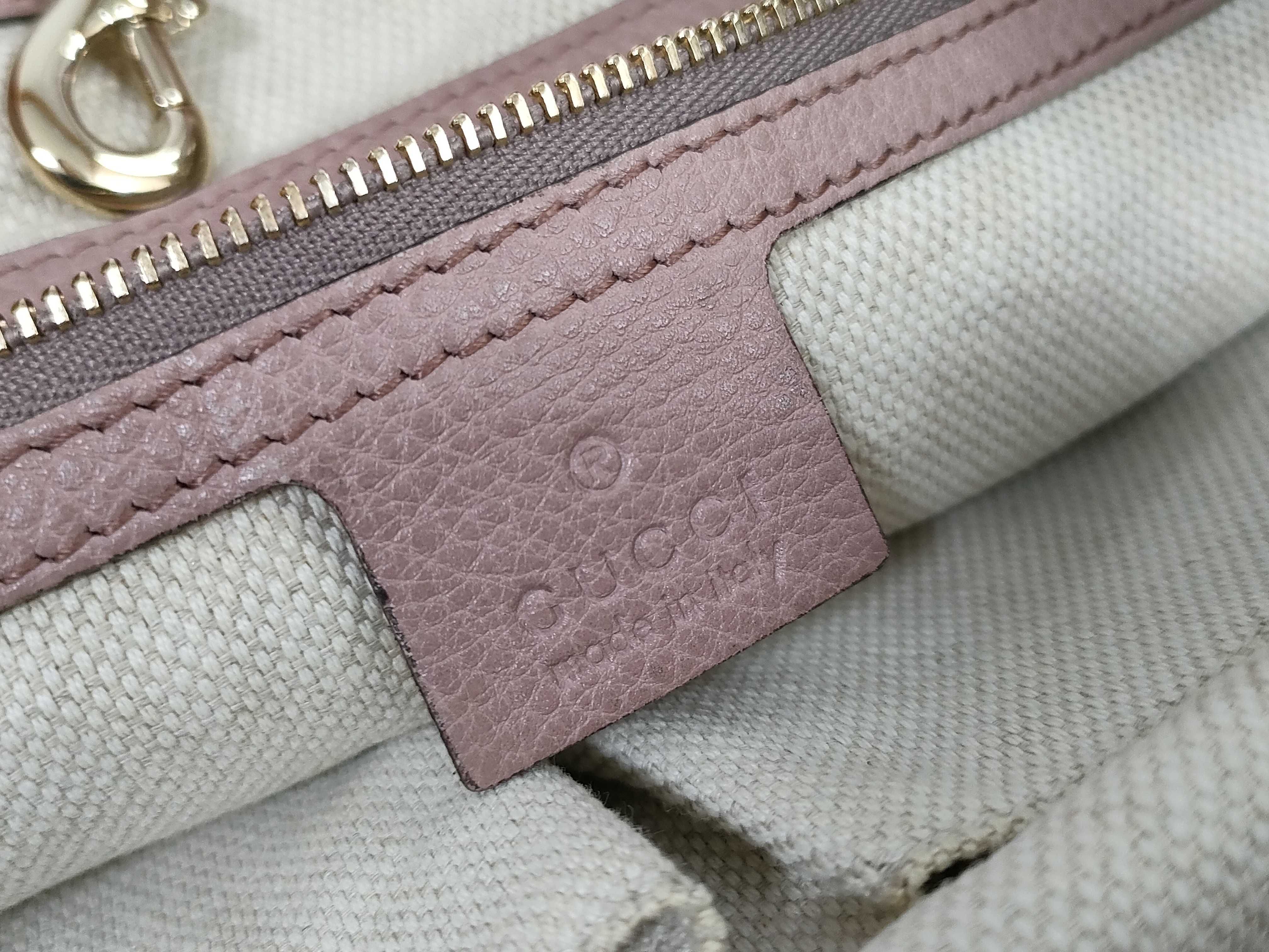 Soho Interlocking G Chain Tote Bag — view 11