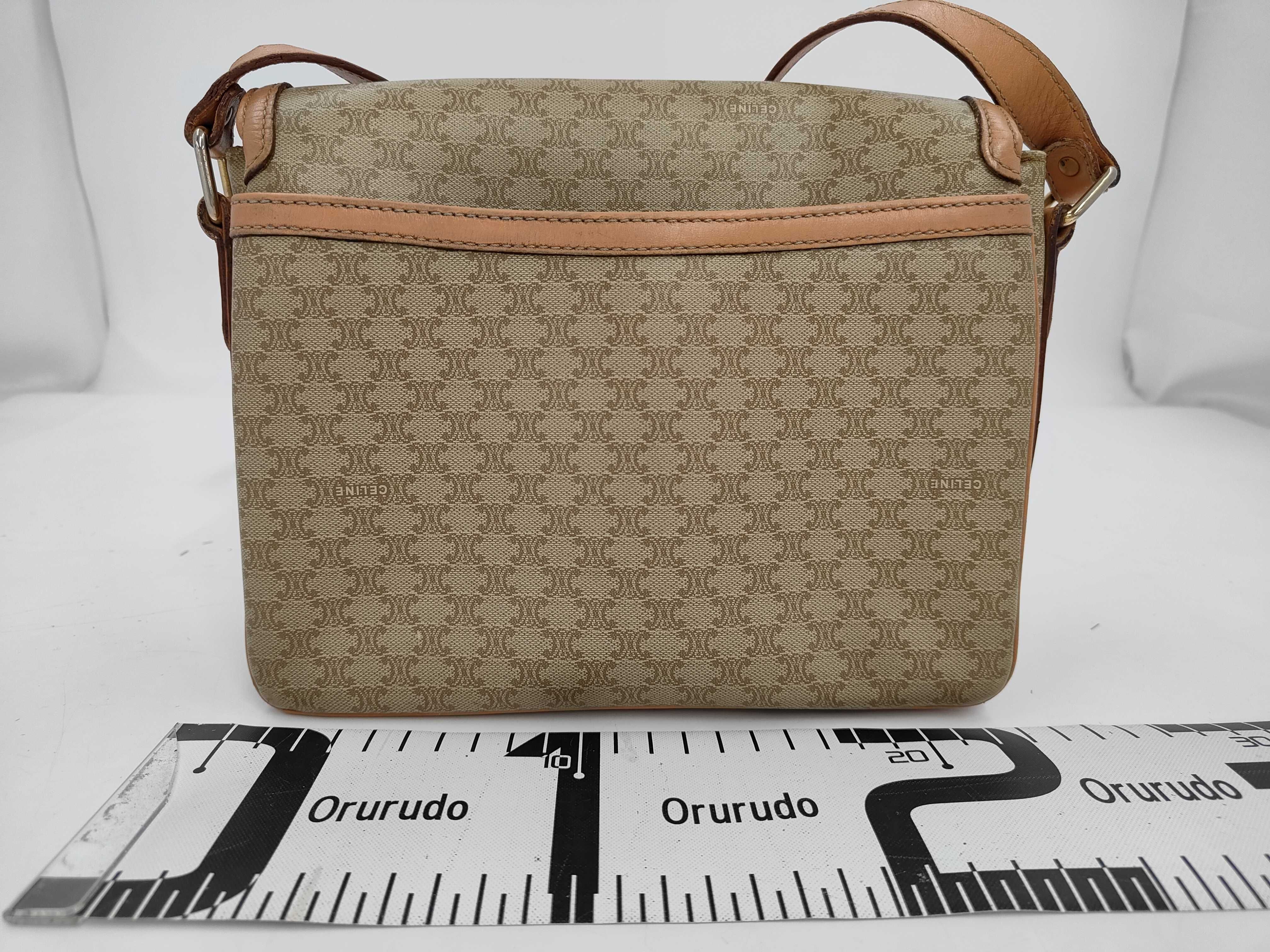 Madakam pattern bag — view 2