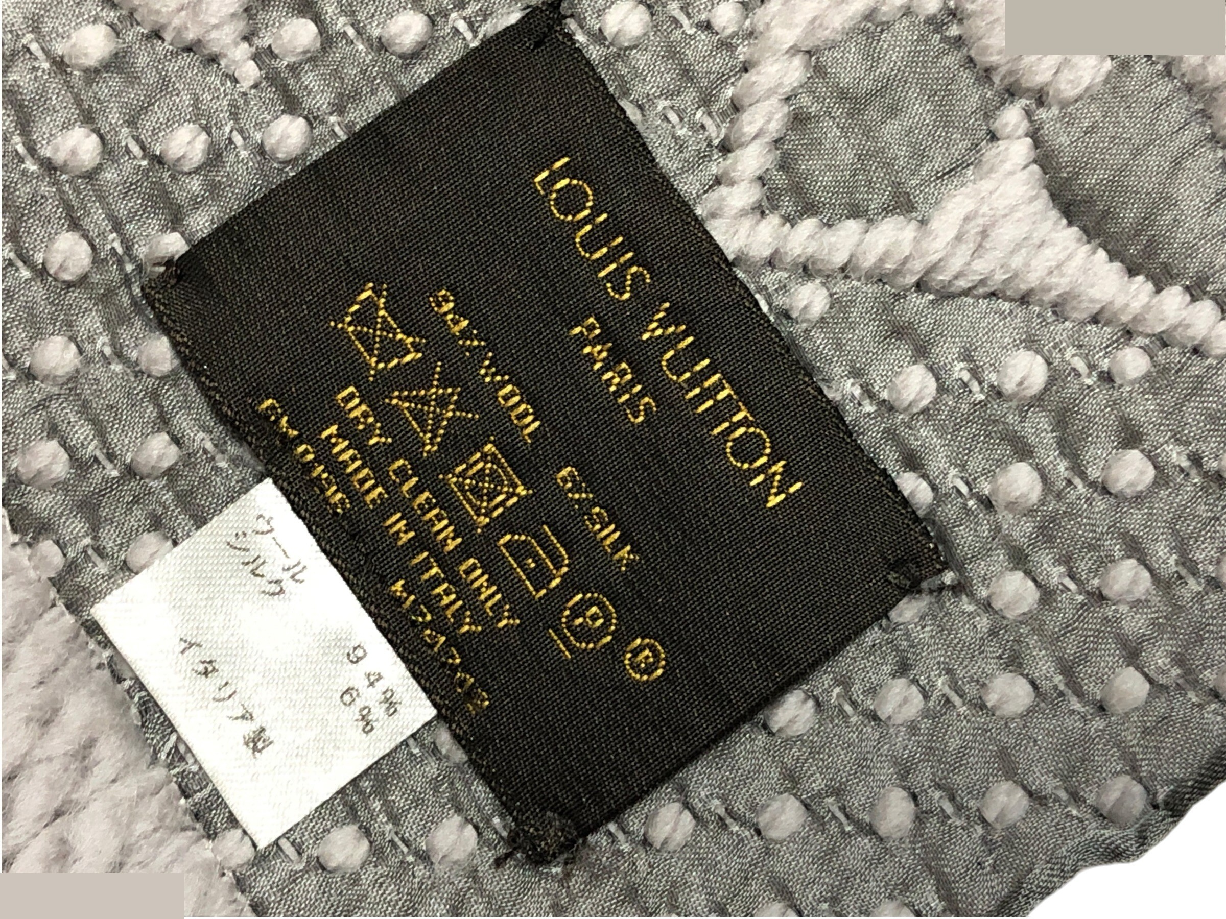 Monogram Echarpe Scarf — view 3