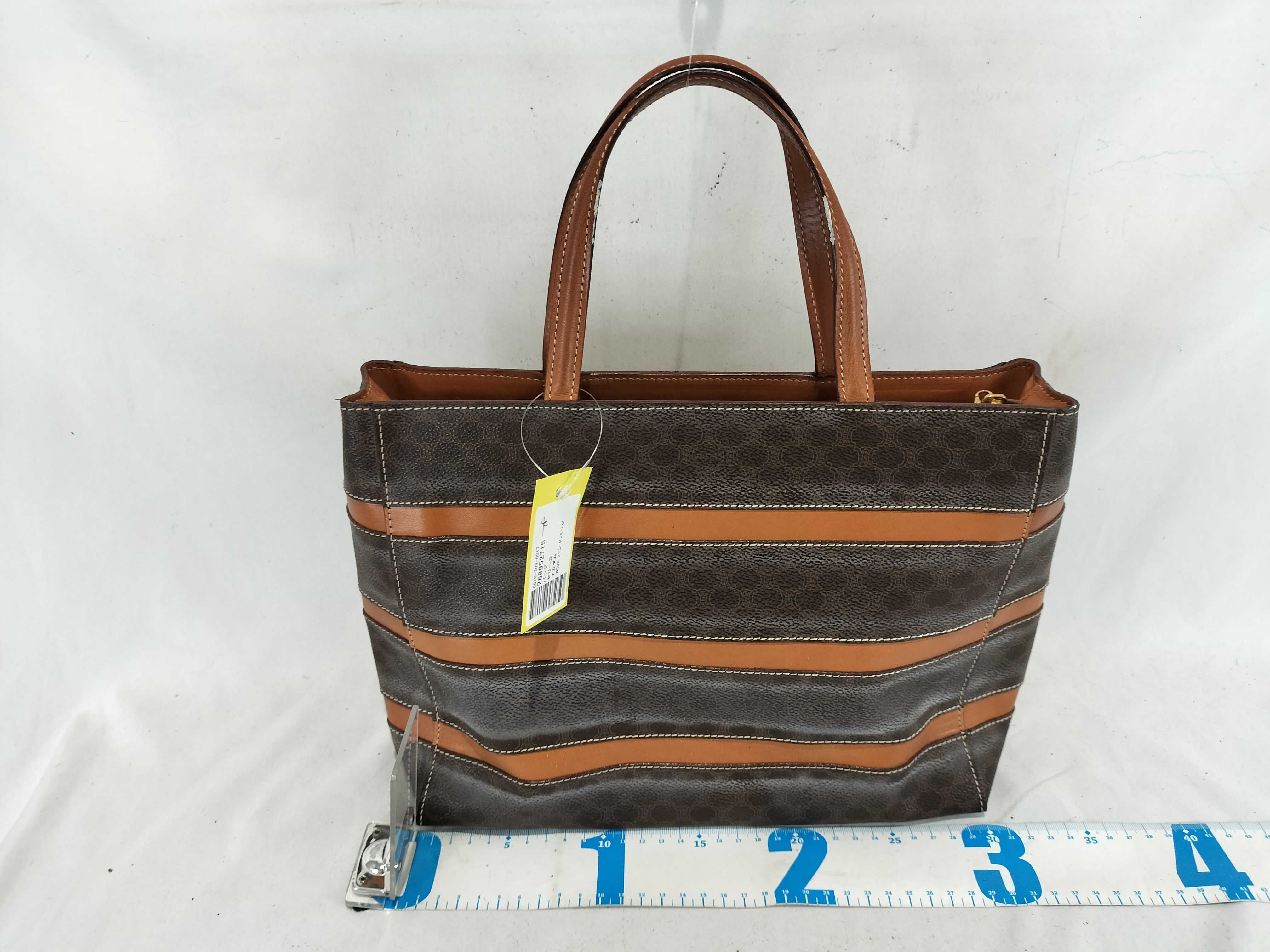 MC96 Handbag — view 3