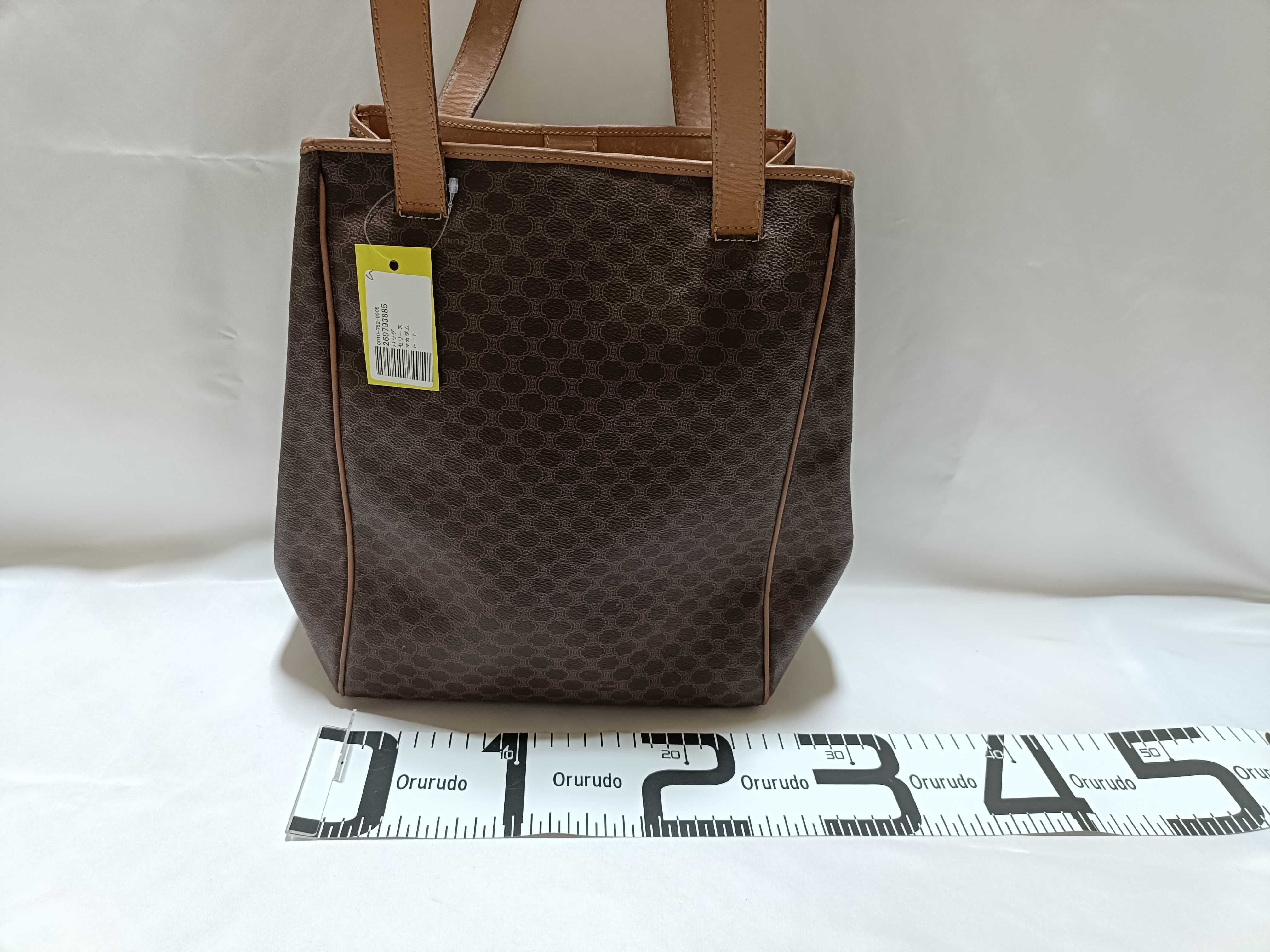 Tote Bag — view 2