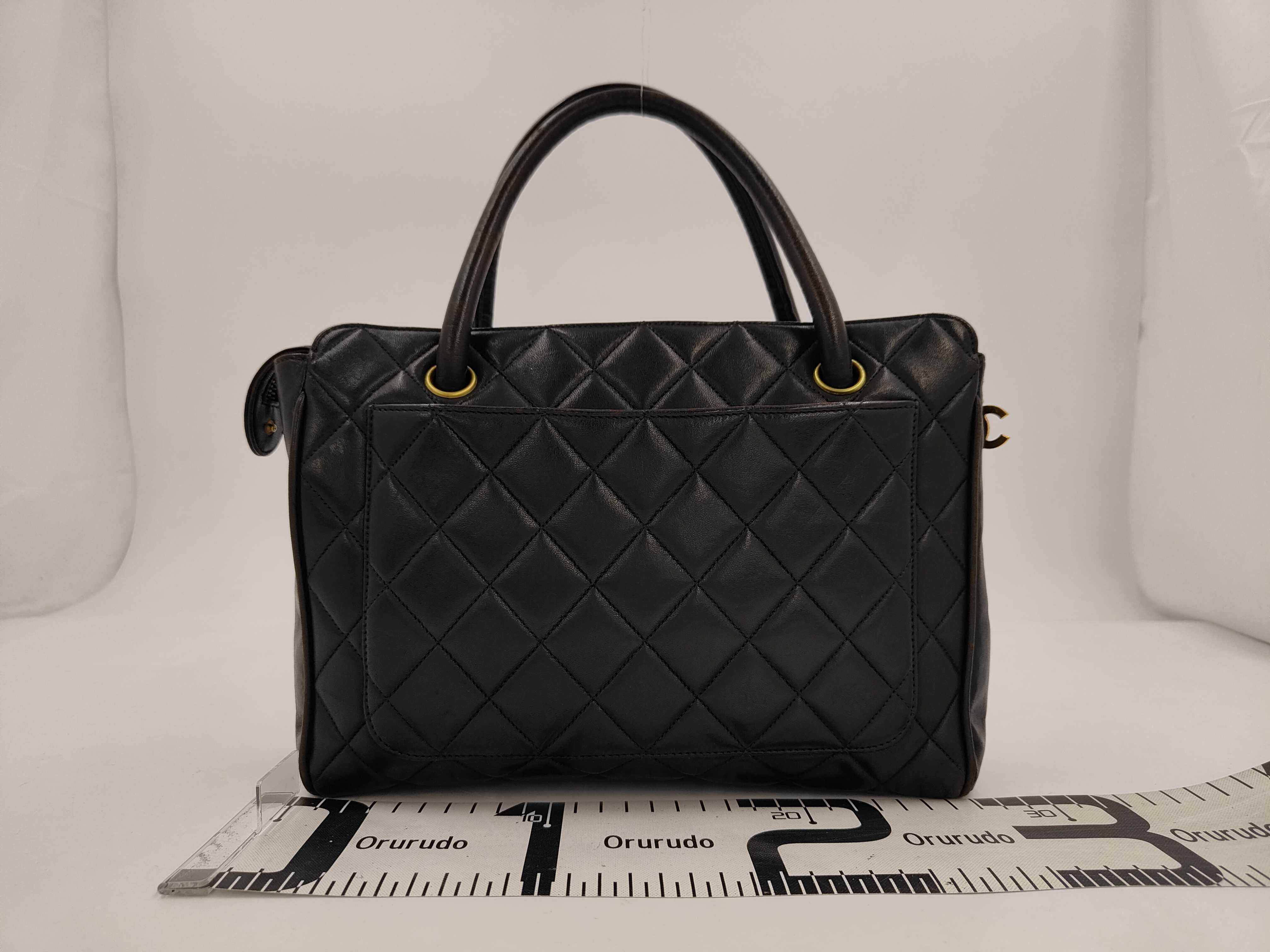 Matelassé Handbag Seal 4395970 Handbag — view 2