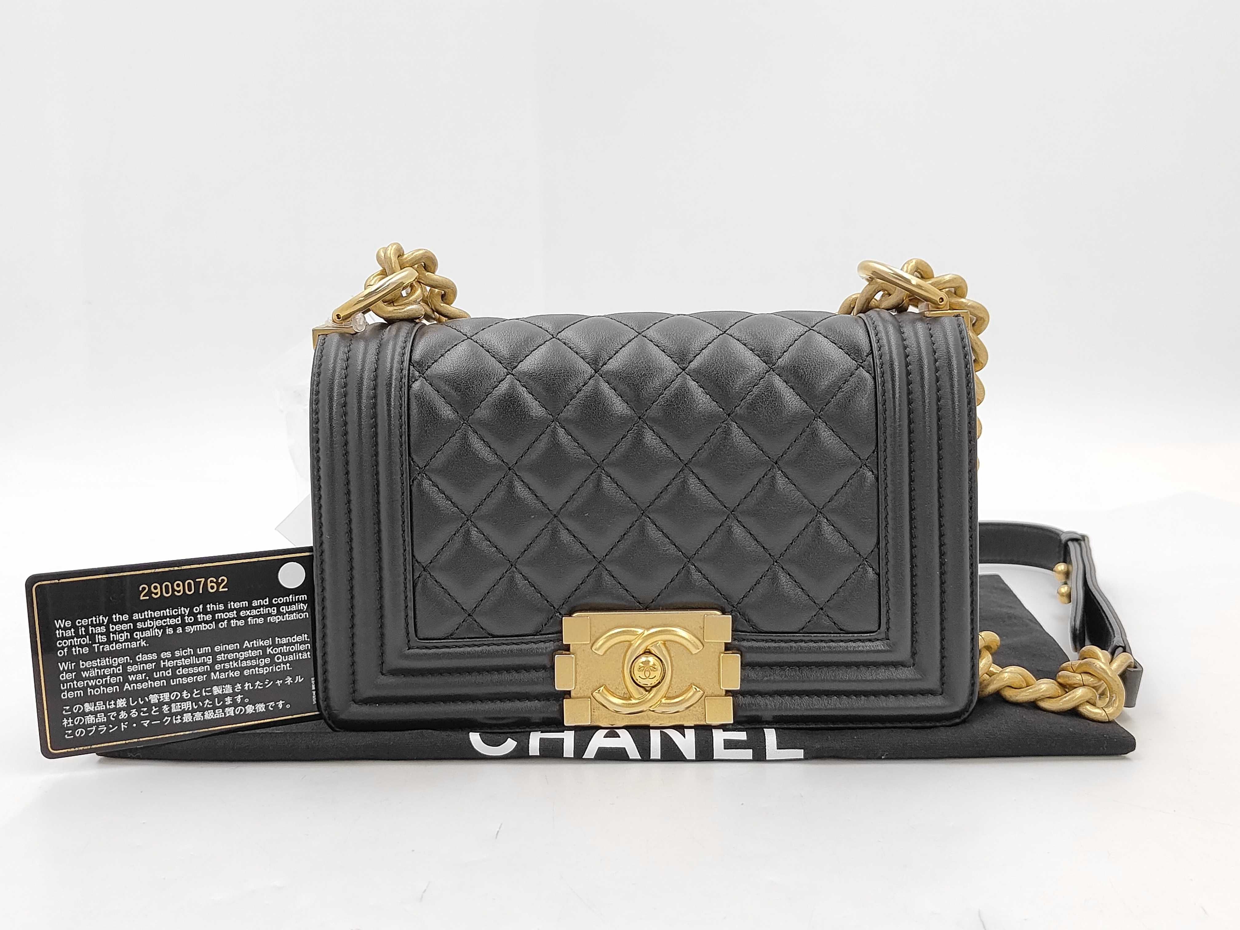 Boy Chanel Chain Shoulder Bag