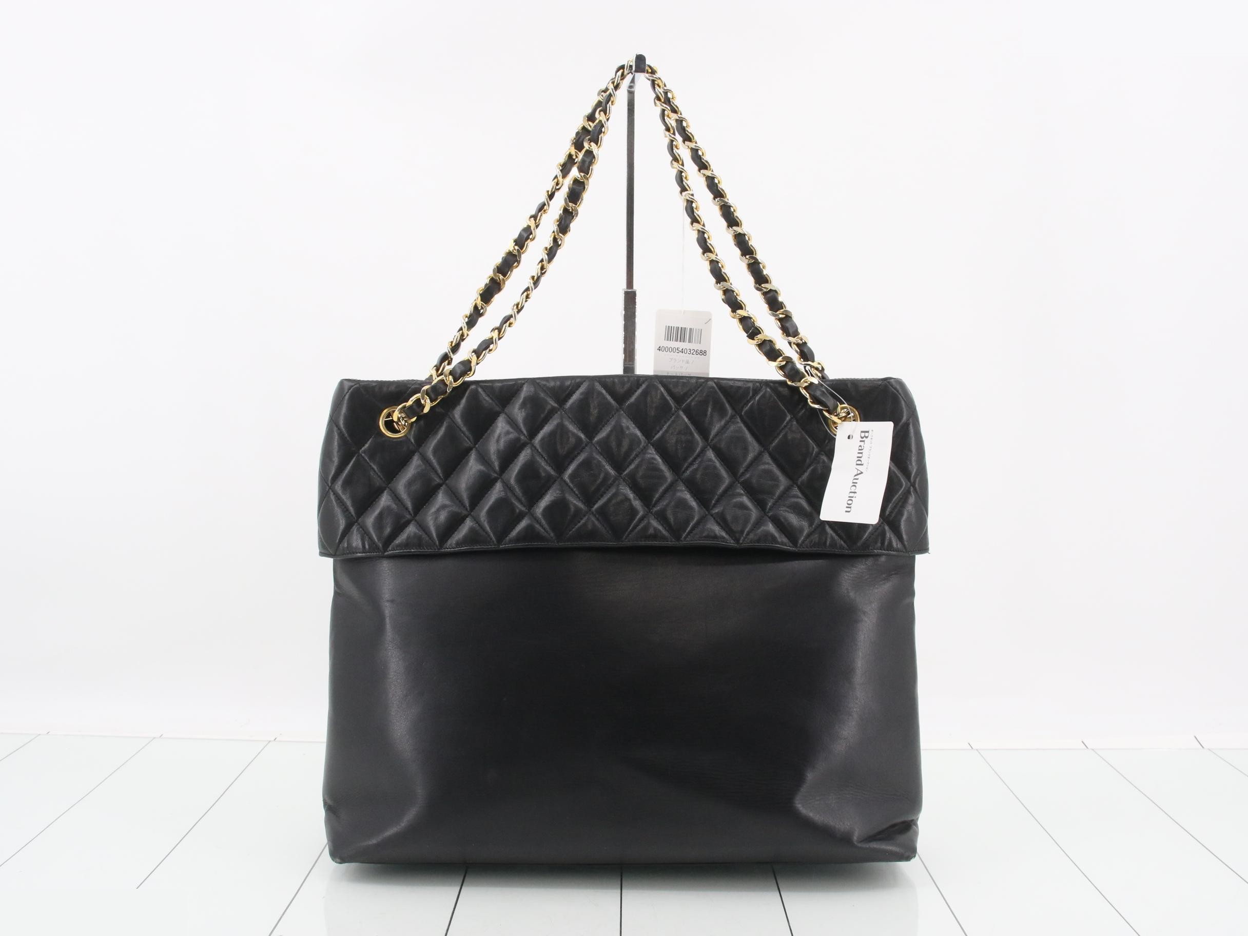 Matelassé Tote Bag — view 2
