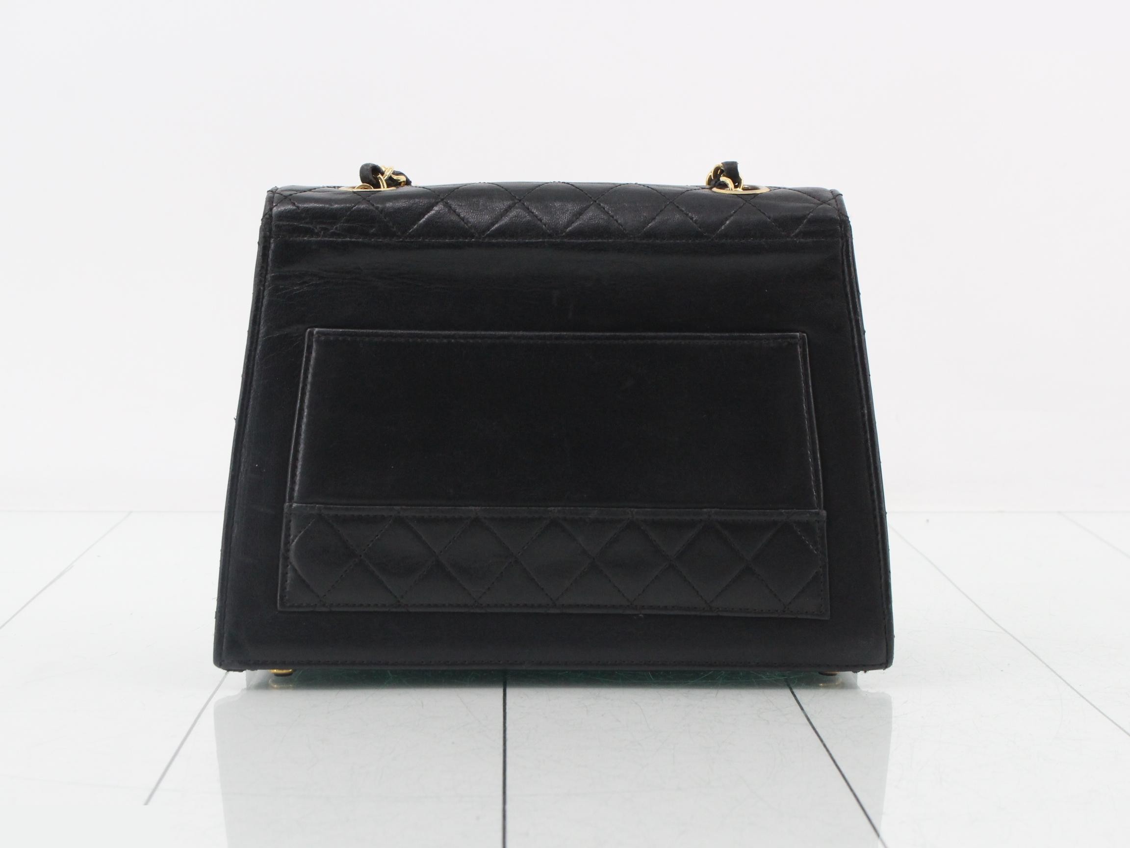 Matelassé Shoulder Bag — view 2