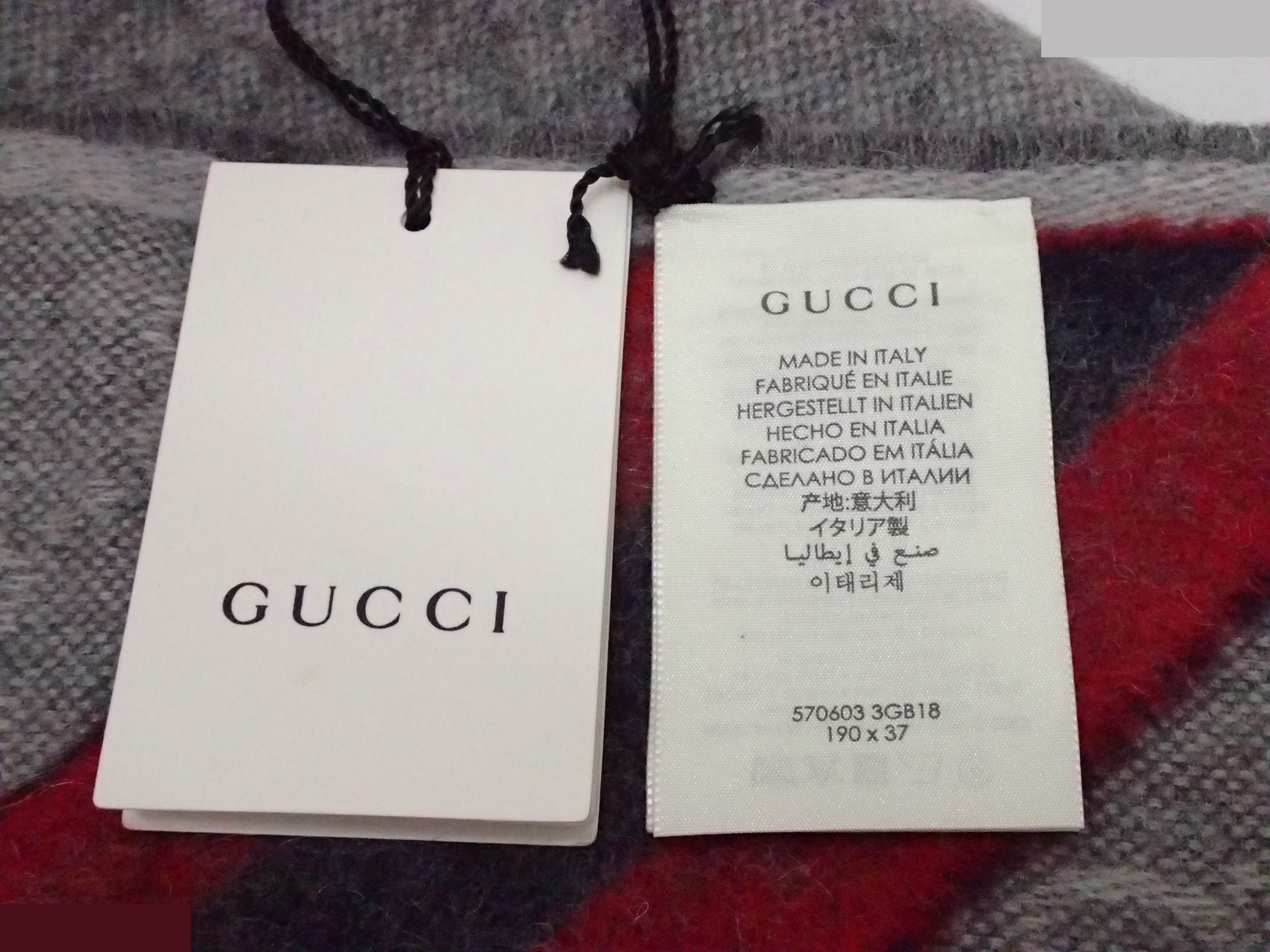 570603 Scarf GG Wool — view 4