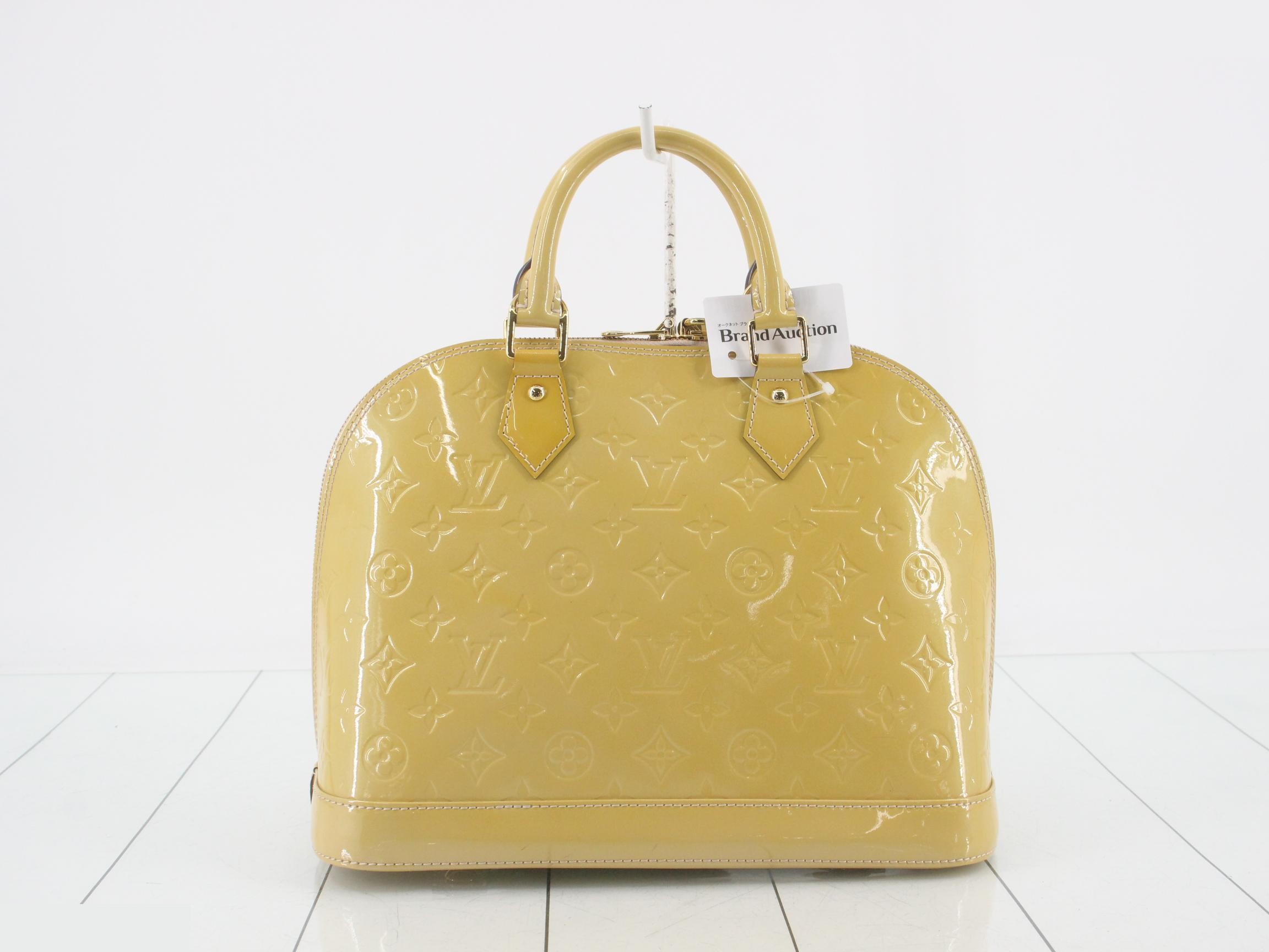 Alma PM Citrine — view 2