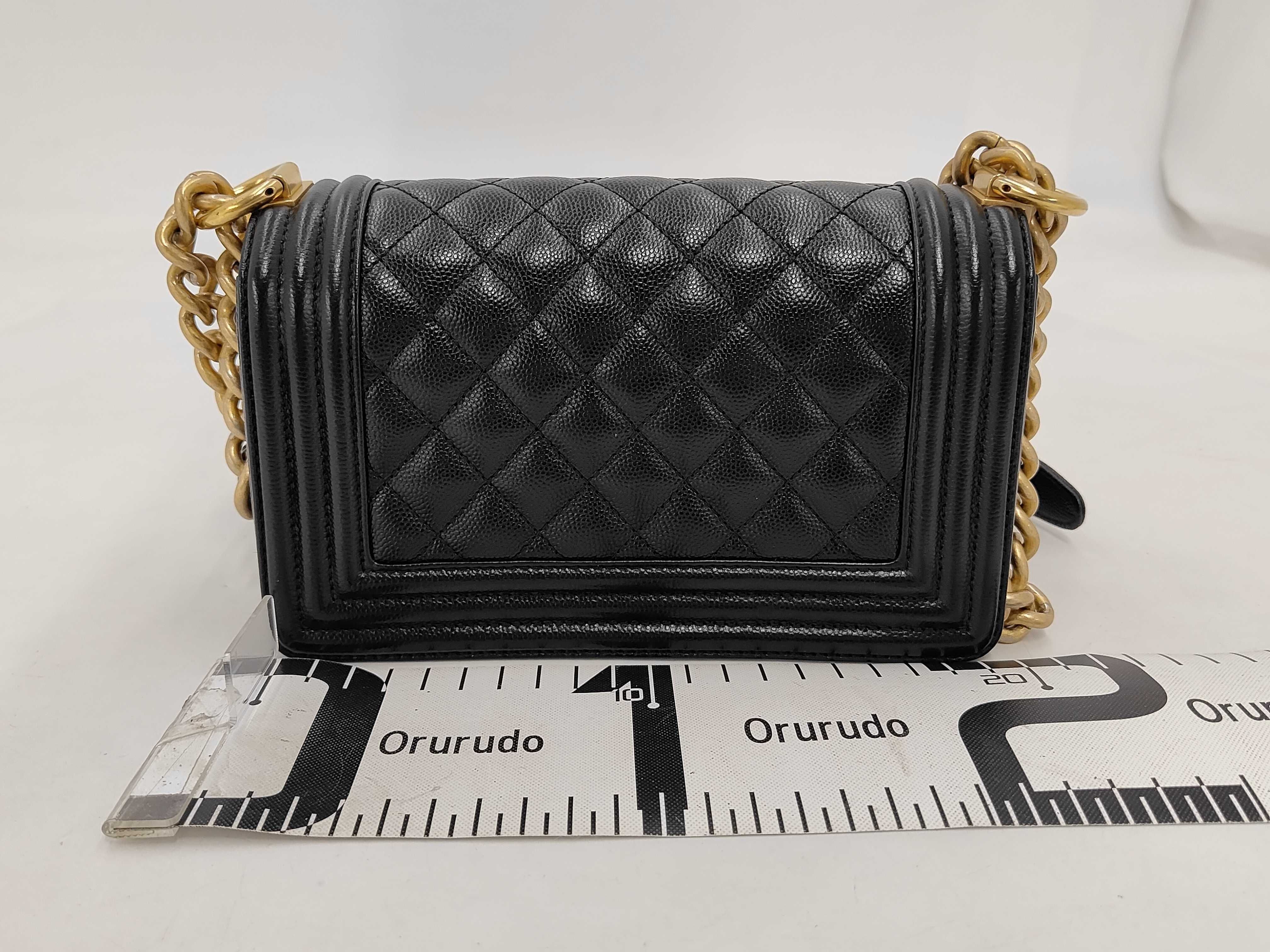 Boy Chanel Caviar Matelassé Plate Shoulder Bag — view 2