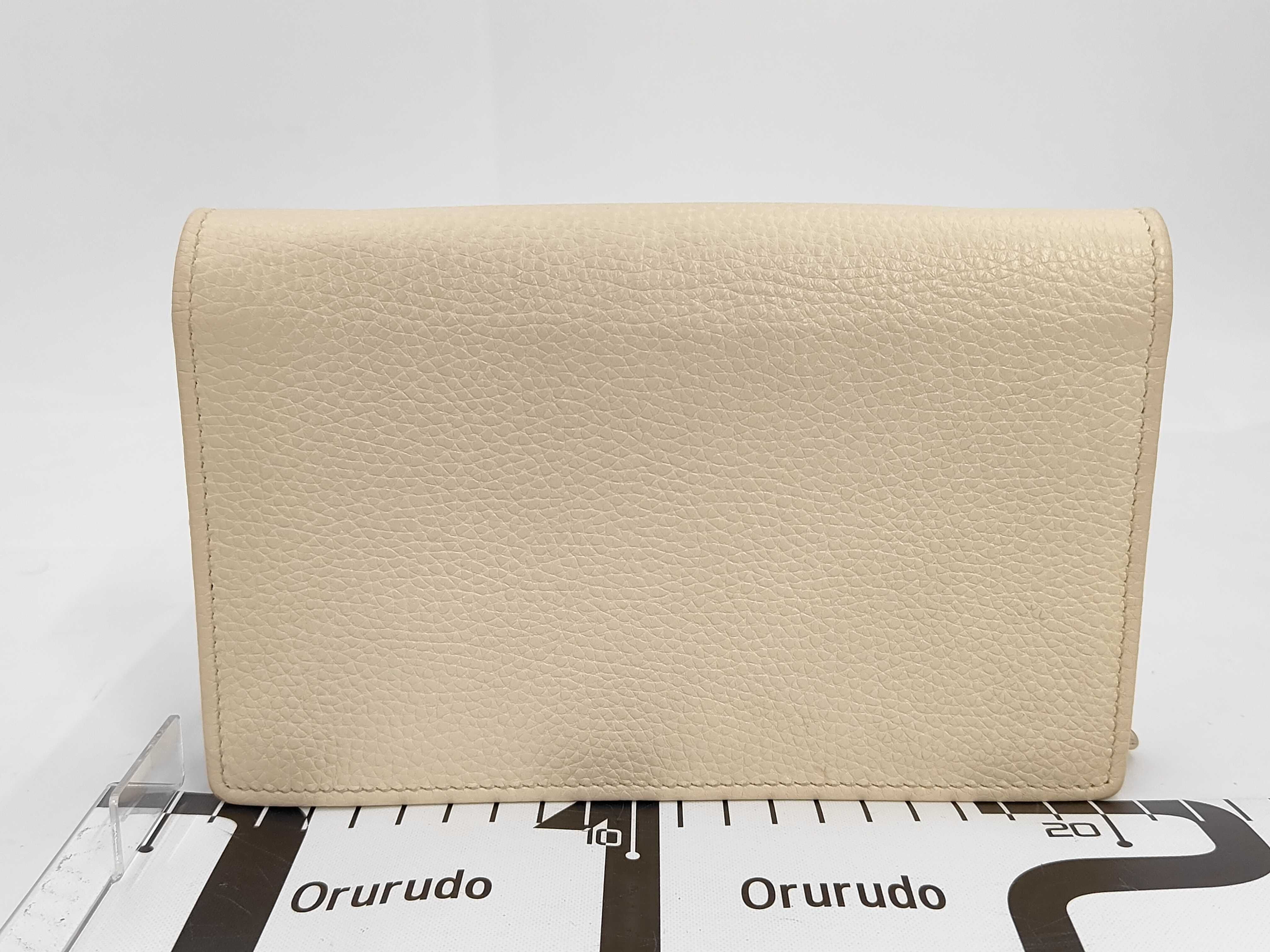 Soho Chain Wallet Shoulder Bag — view 2
