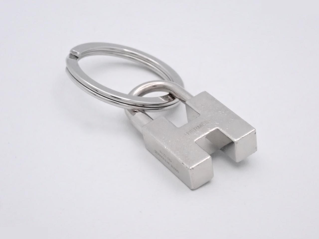 Quiz Rainbow Cadena Keychain — view 2