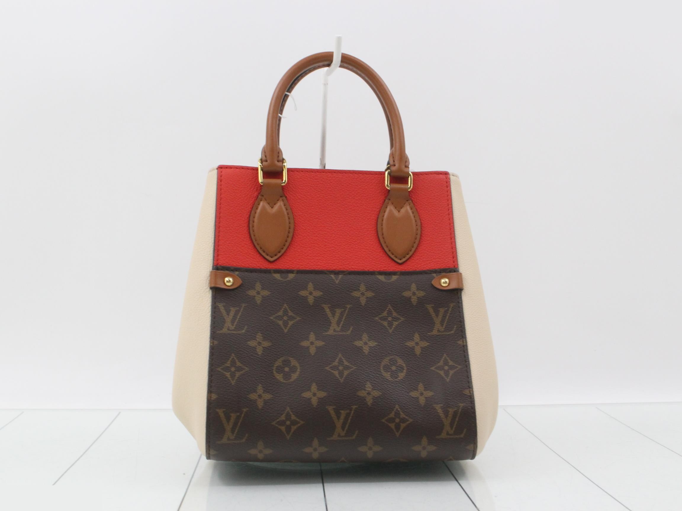 Fold Tote PM — view 2