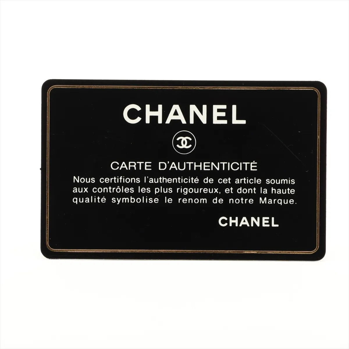 Boy Chanel 25 Leather Chain Shoulder Bag, V-stitch Chevron, Black with Gold Hardware, 22470125, Serial Number 22, A67086 — view 9