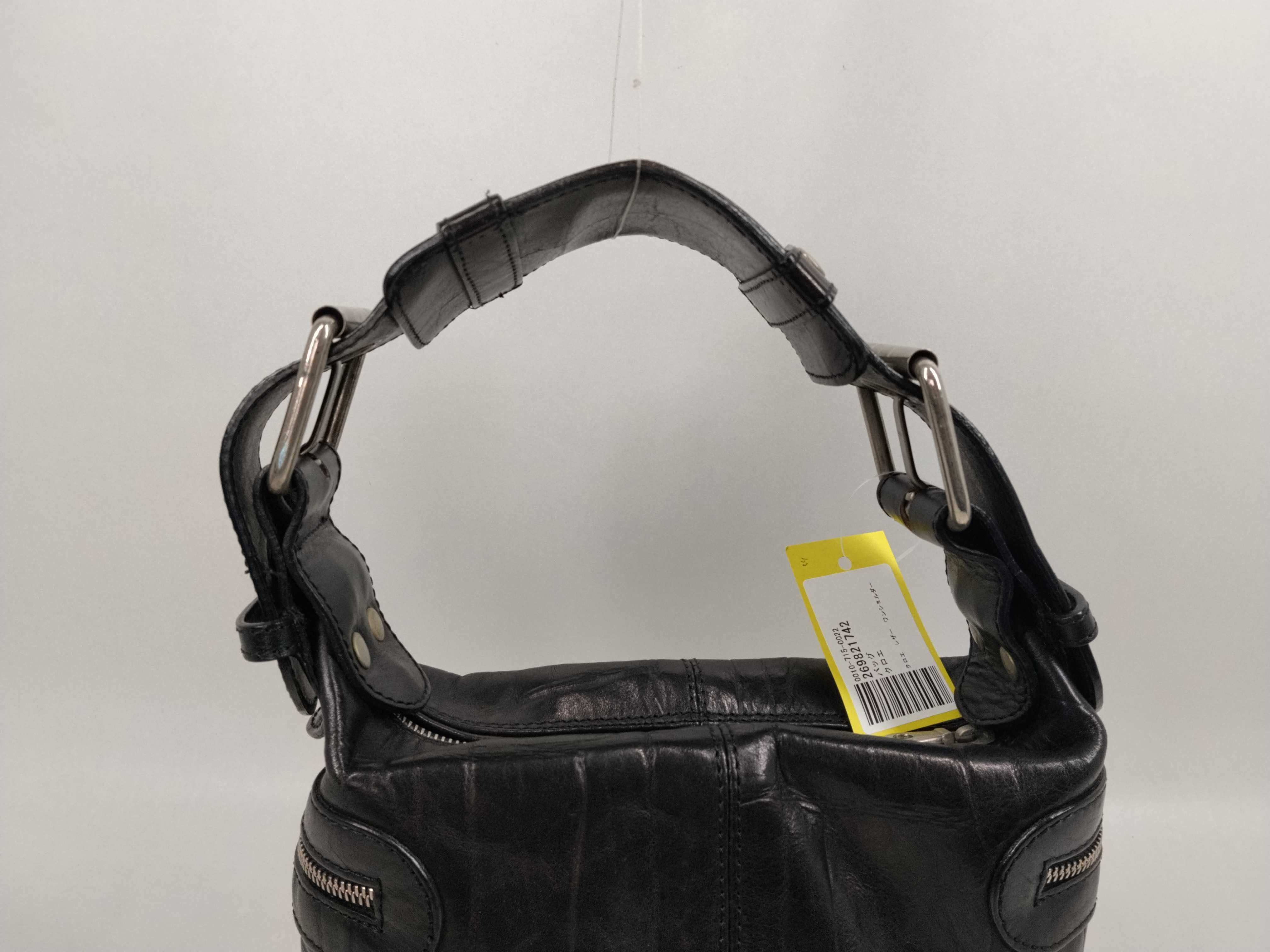 leather one-shoulder bag — view 4