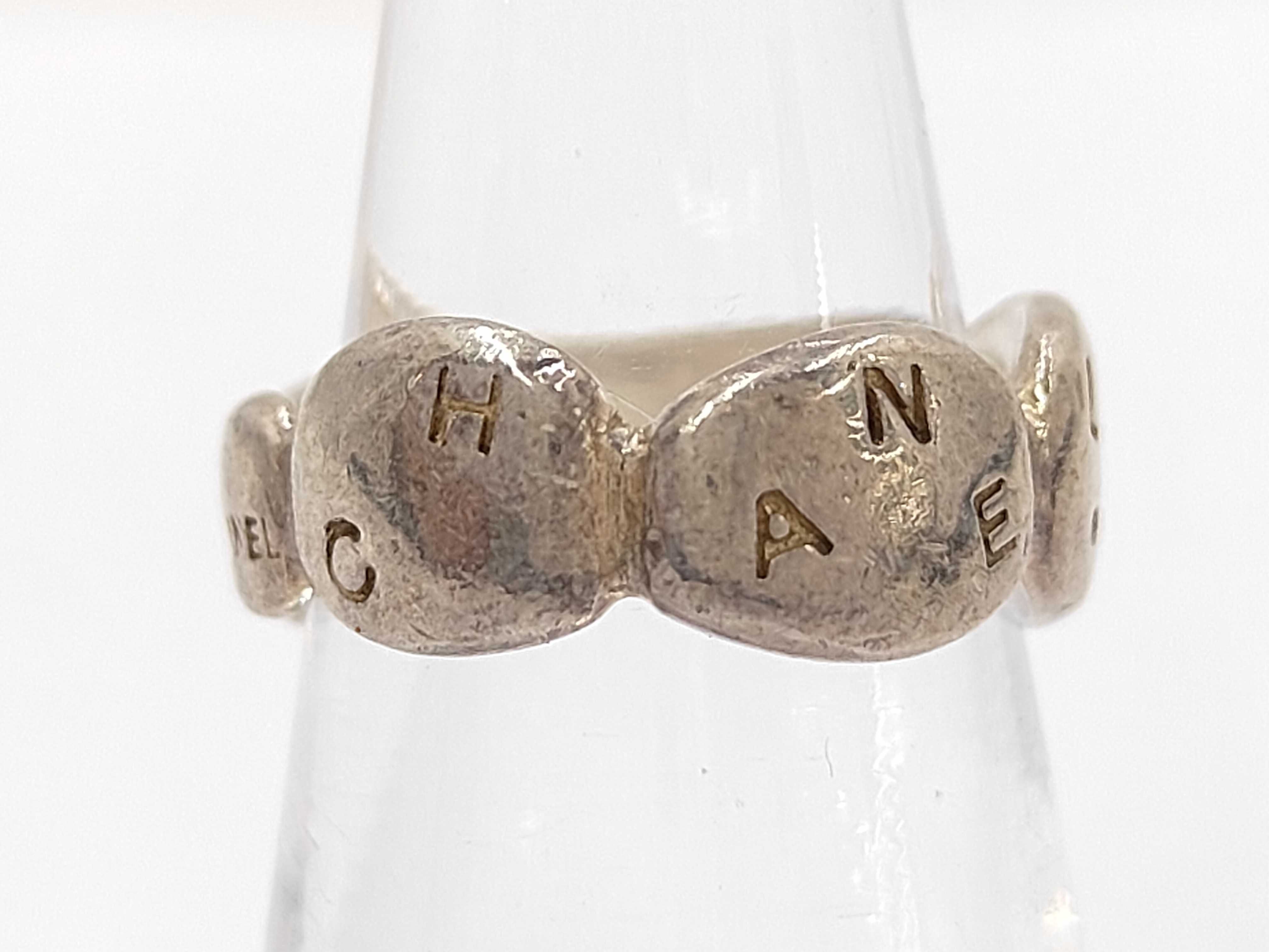 SV925 Ring — view 3