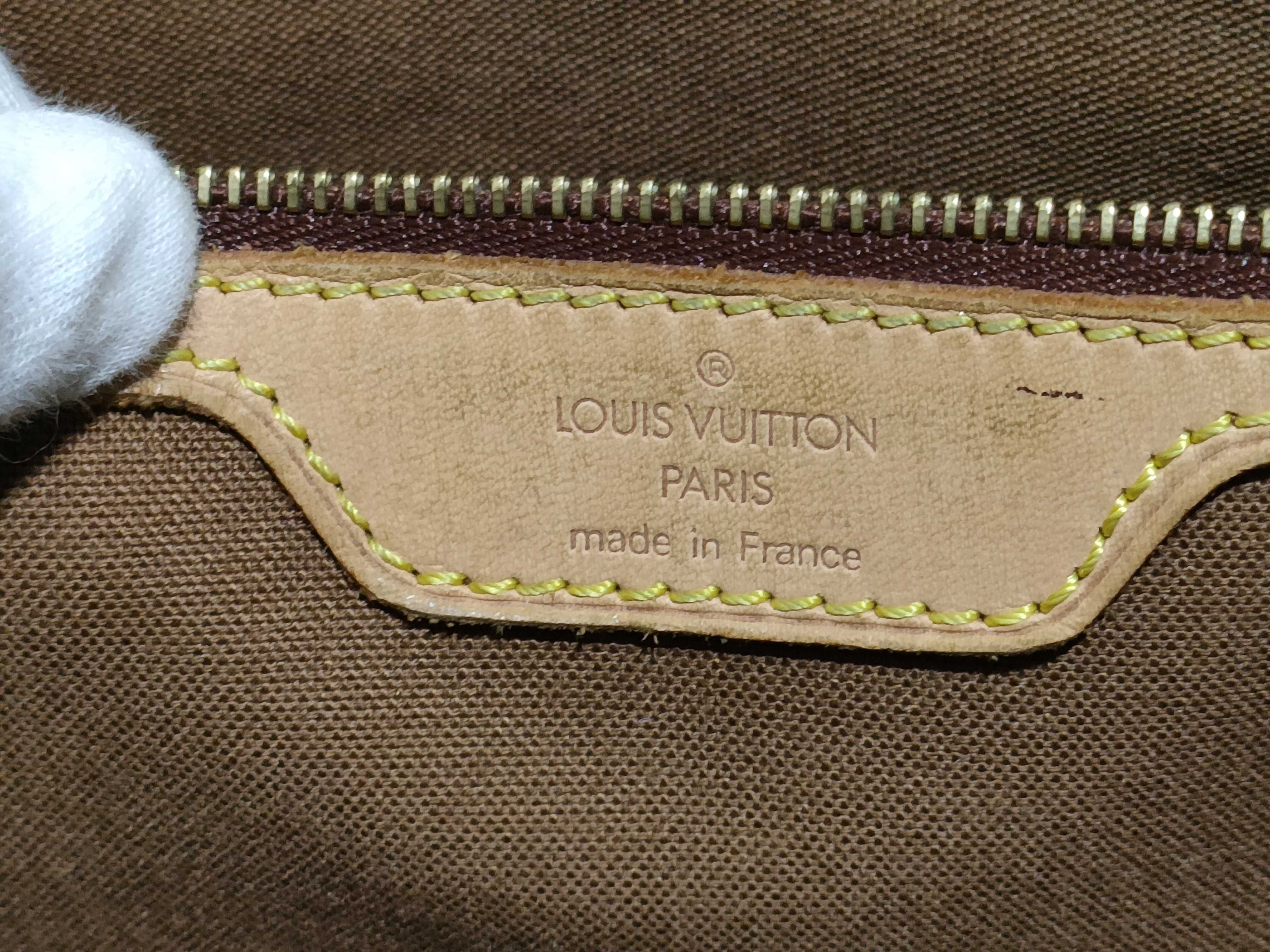 Monogram Louis Vuitton Brown Monogram M45257 Abesses Shoulder Bag — view 10